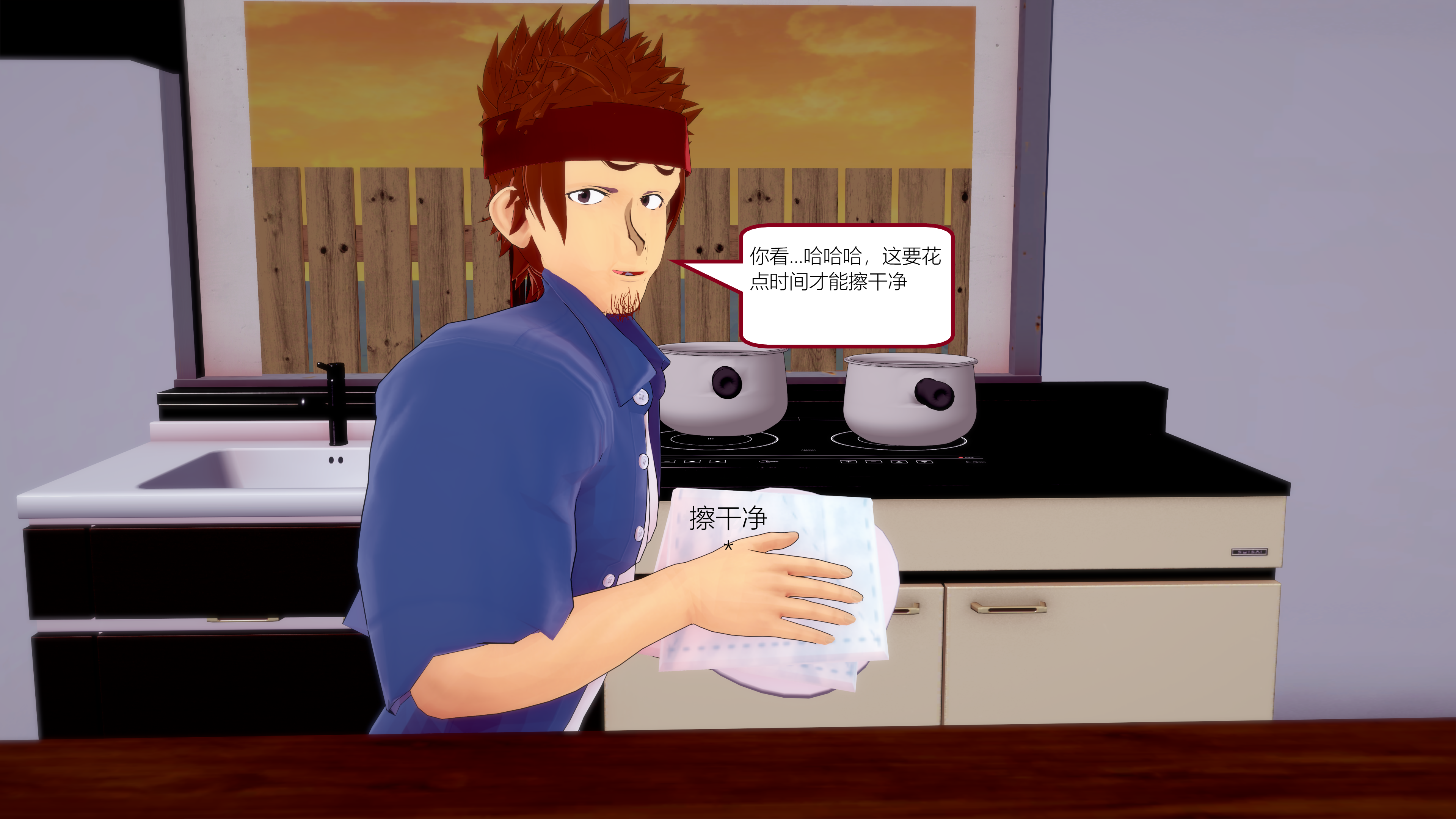 1379_text25
