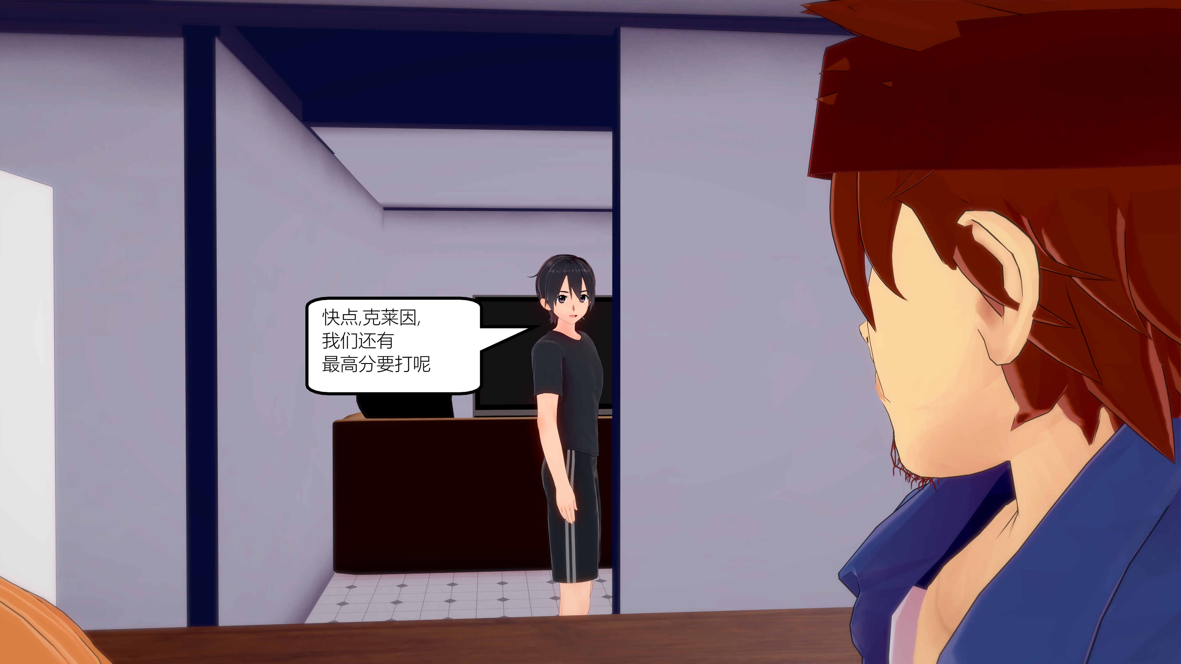 1384_text30
