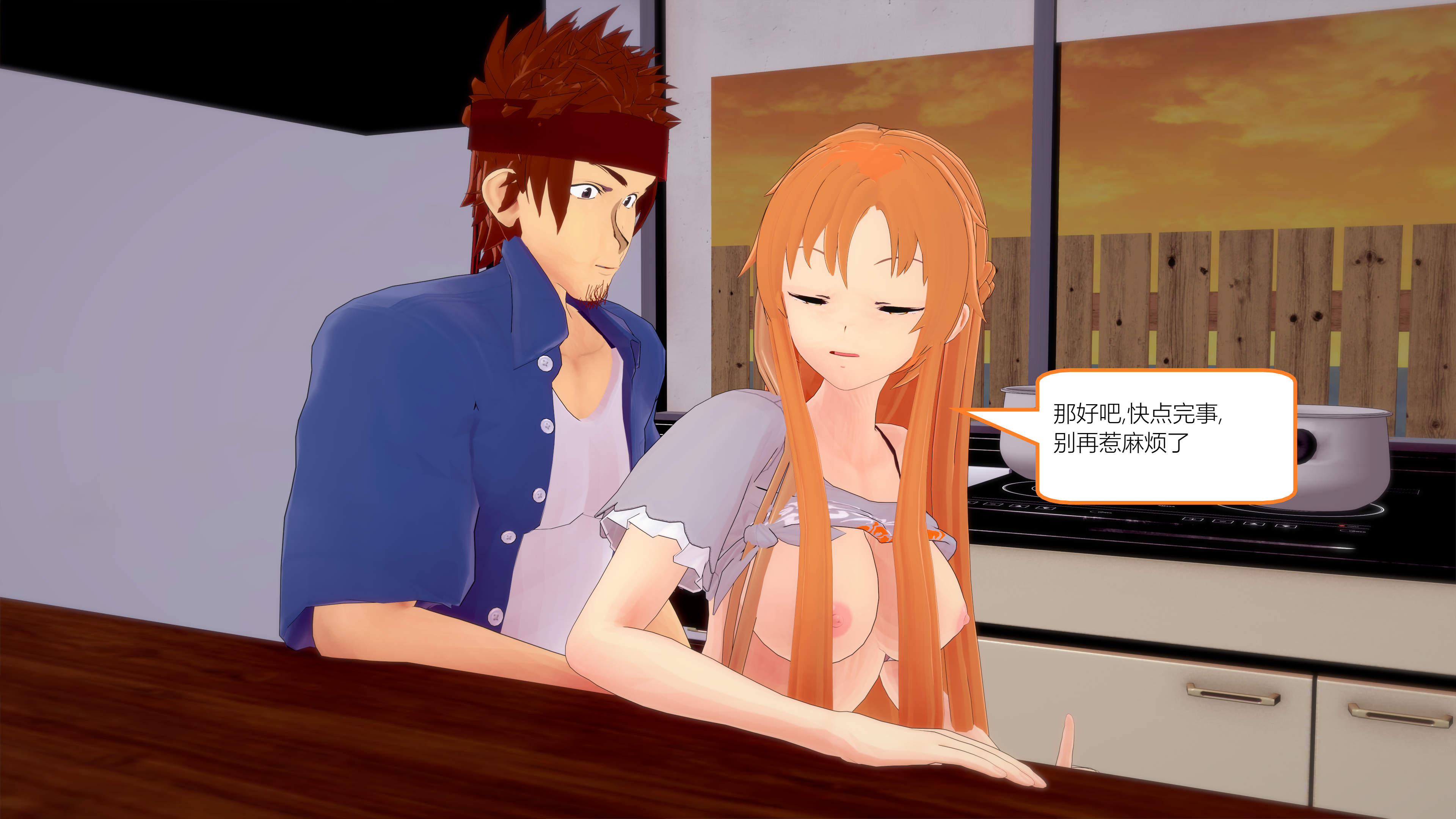 1387_text33