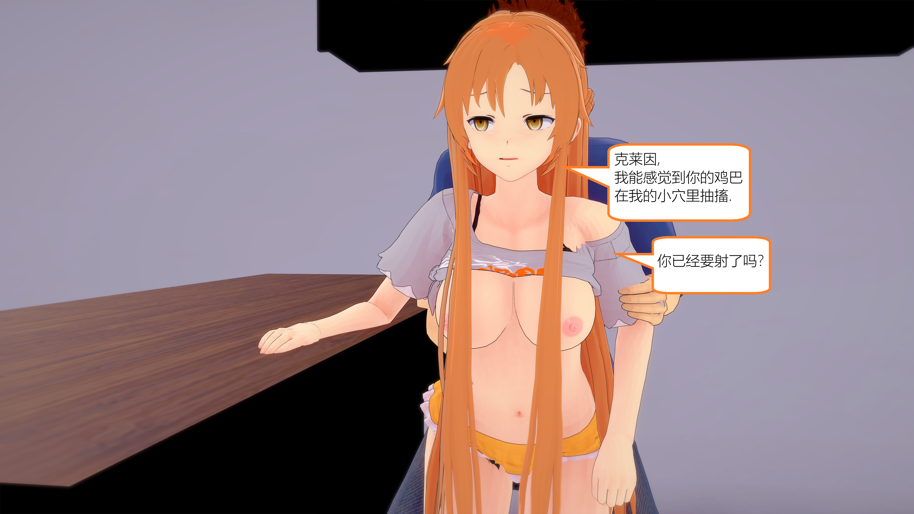 1394_text40