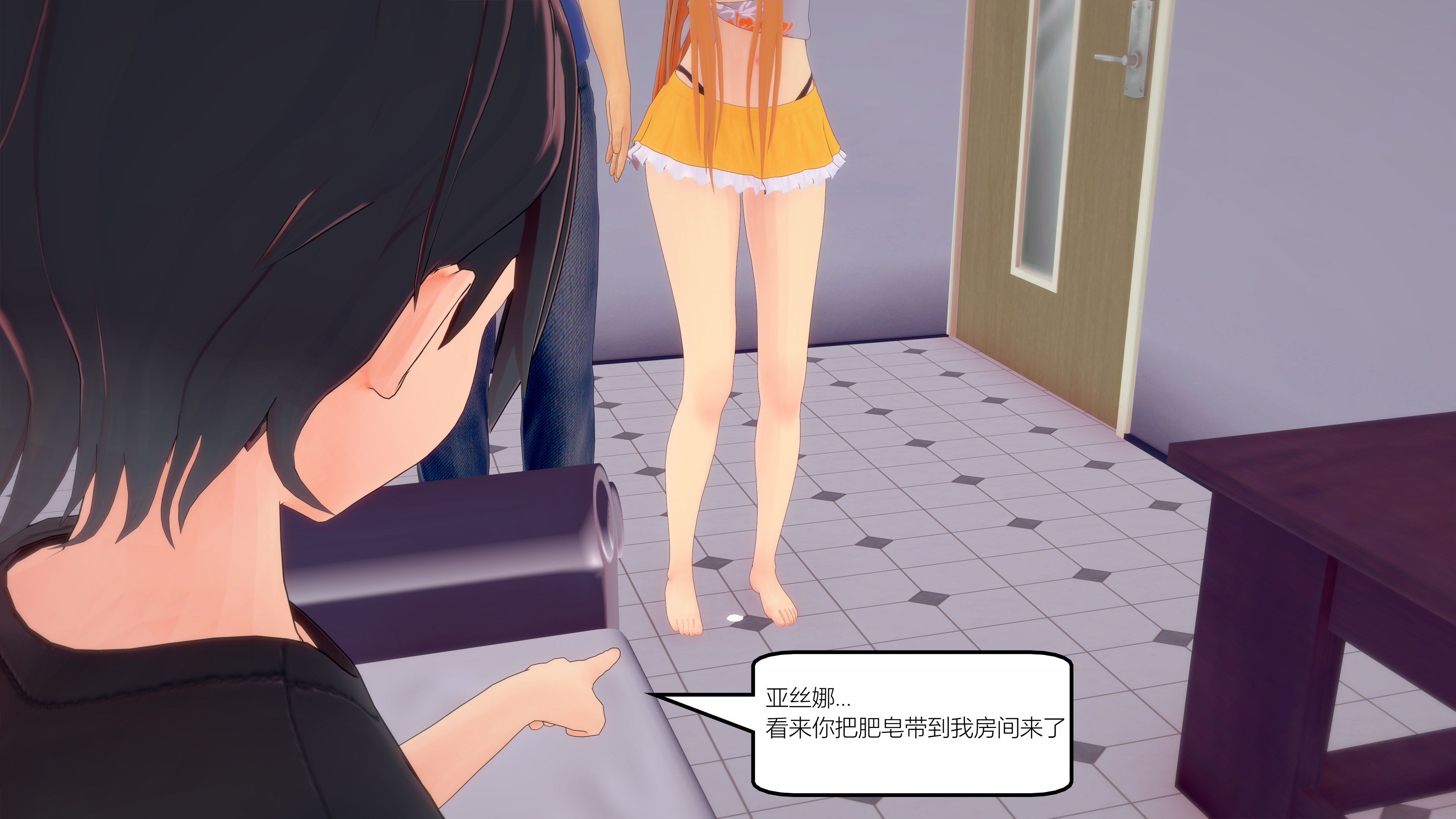 1423_text69