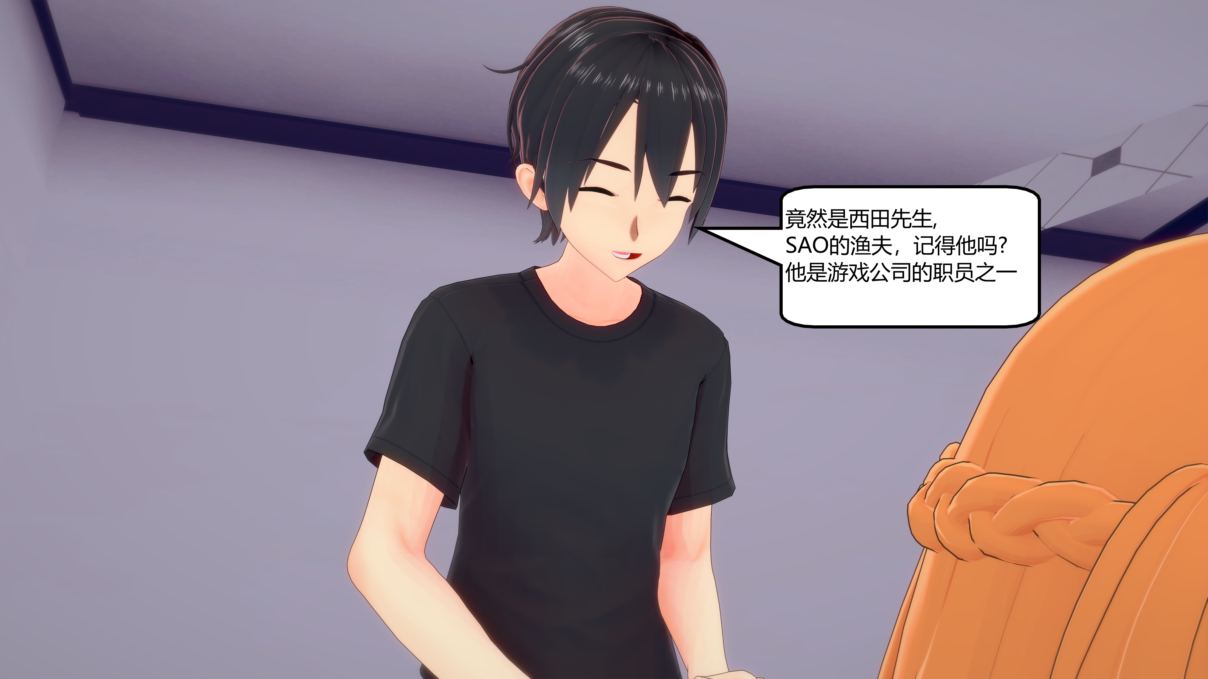 1432_text5