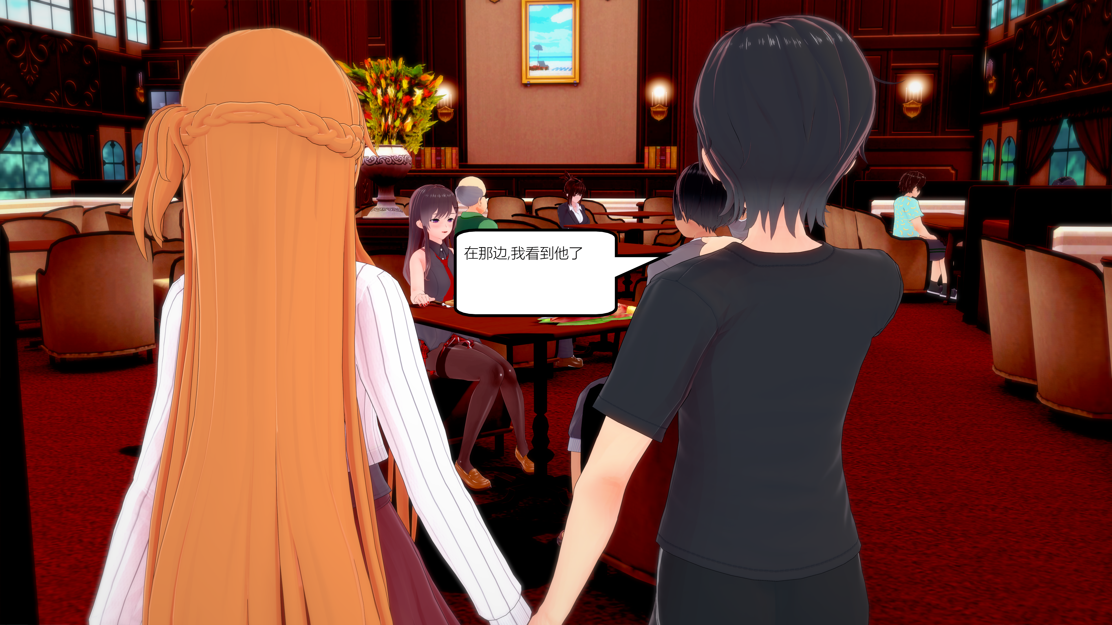 1437_text10
