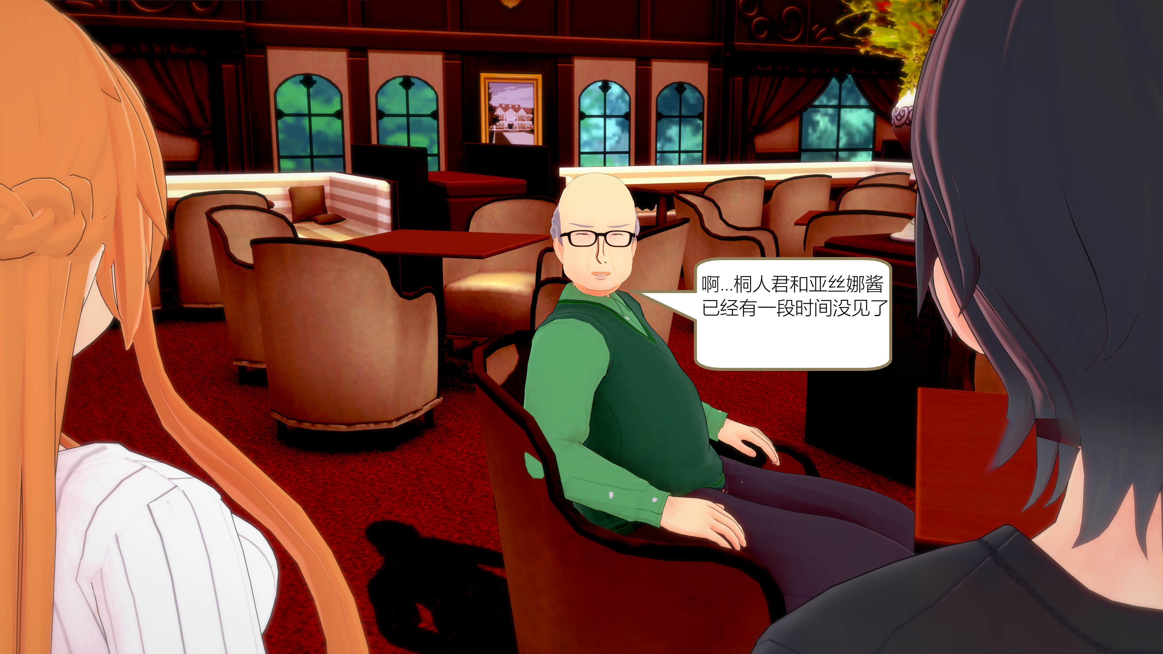 1439_text12
