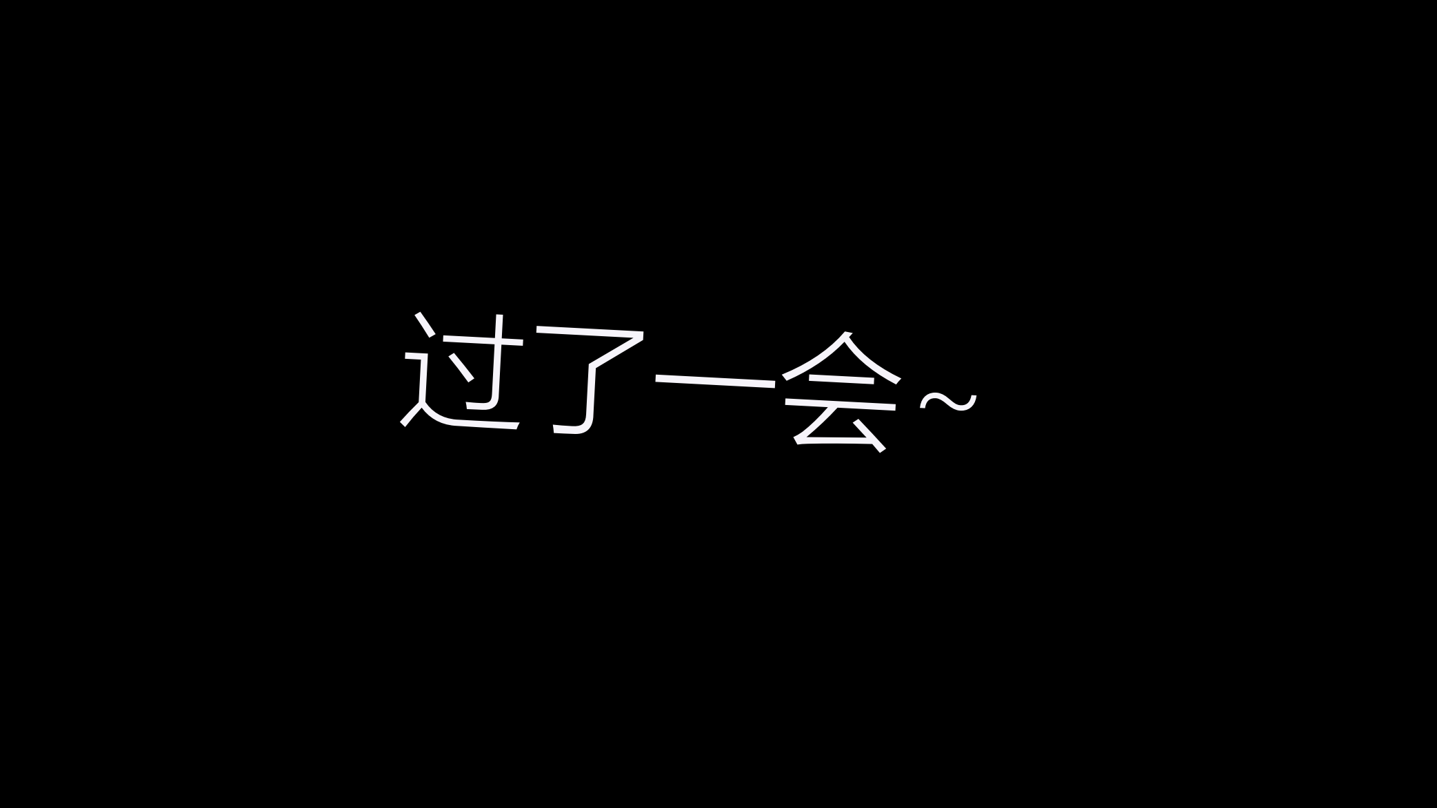 1441_text14
