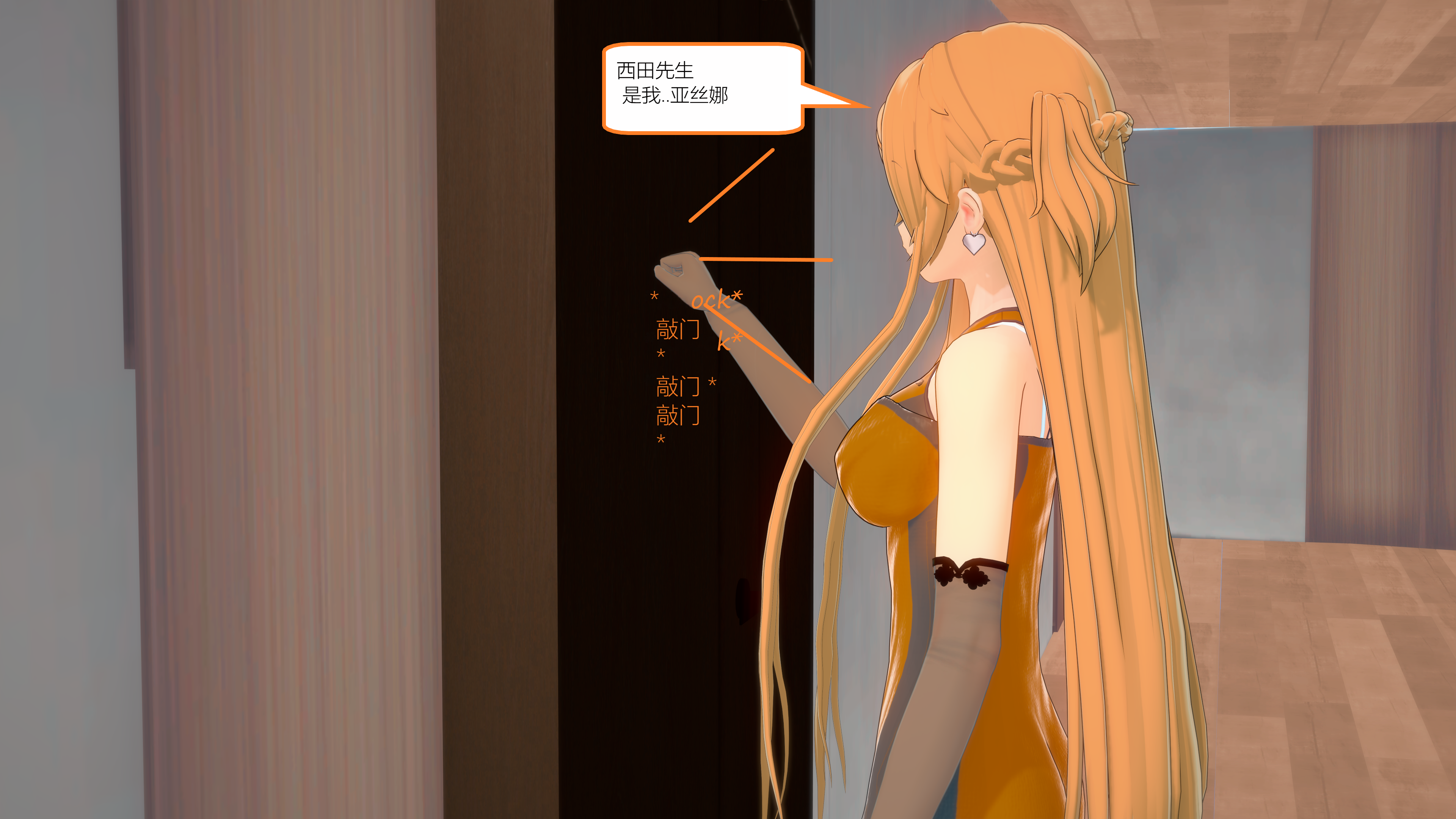 1477_text14