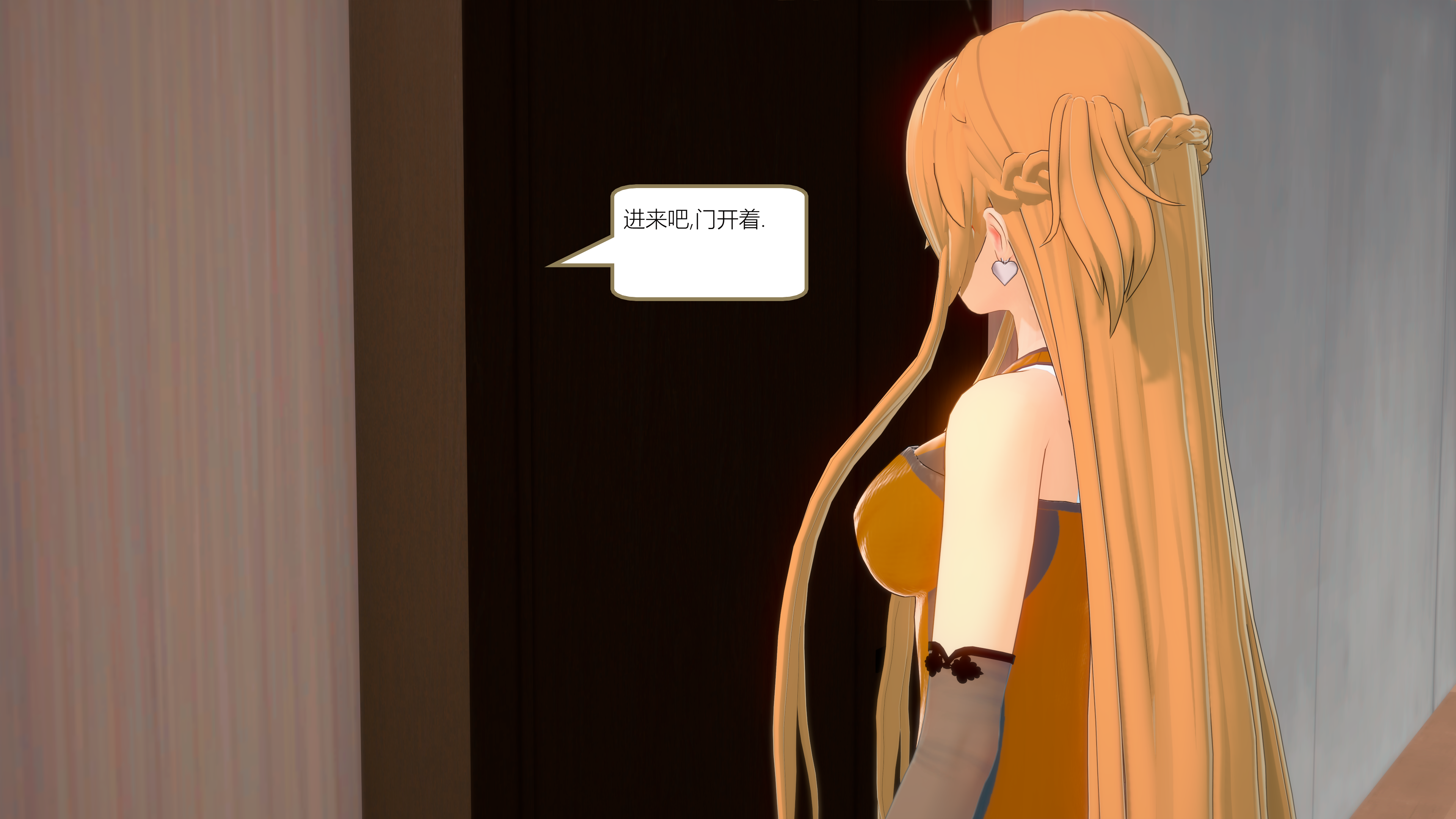 1478_text15