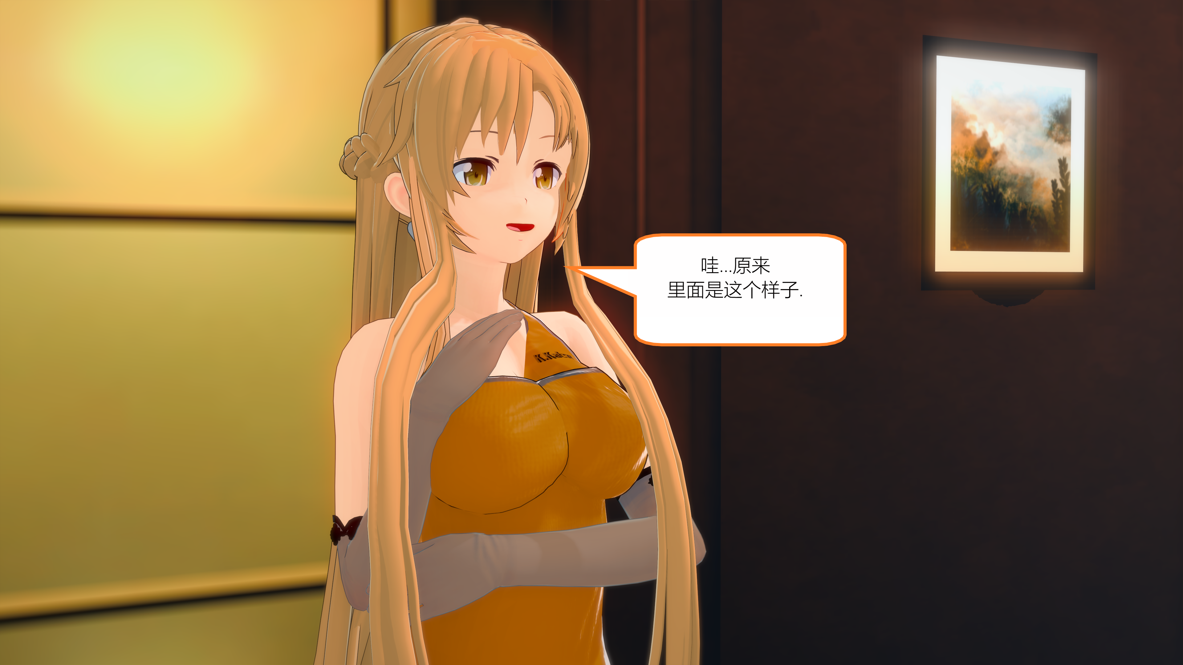 1479_text16