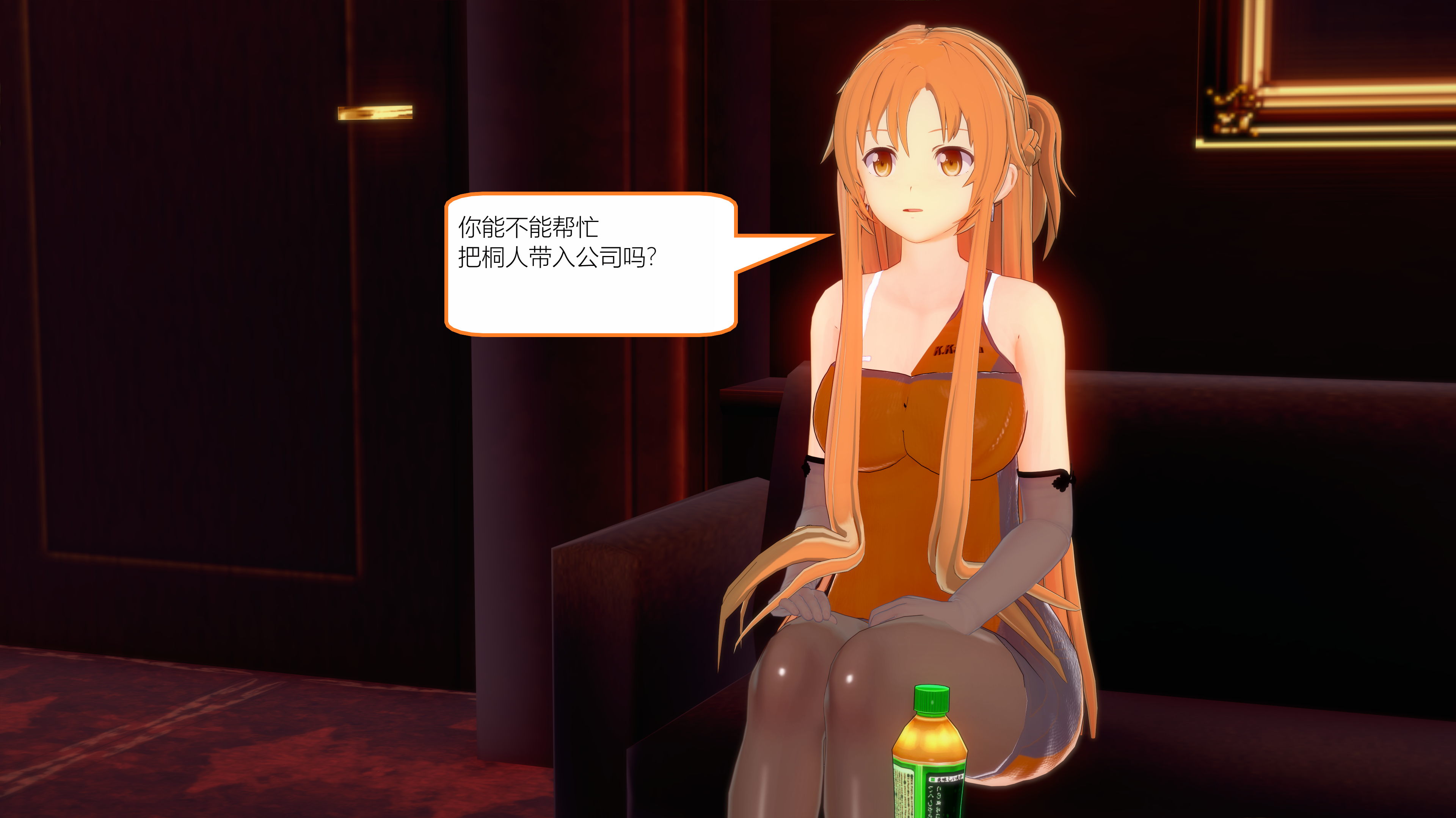 1489_text26