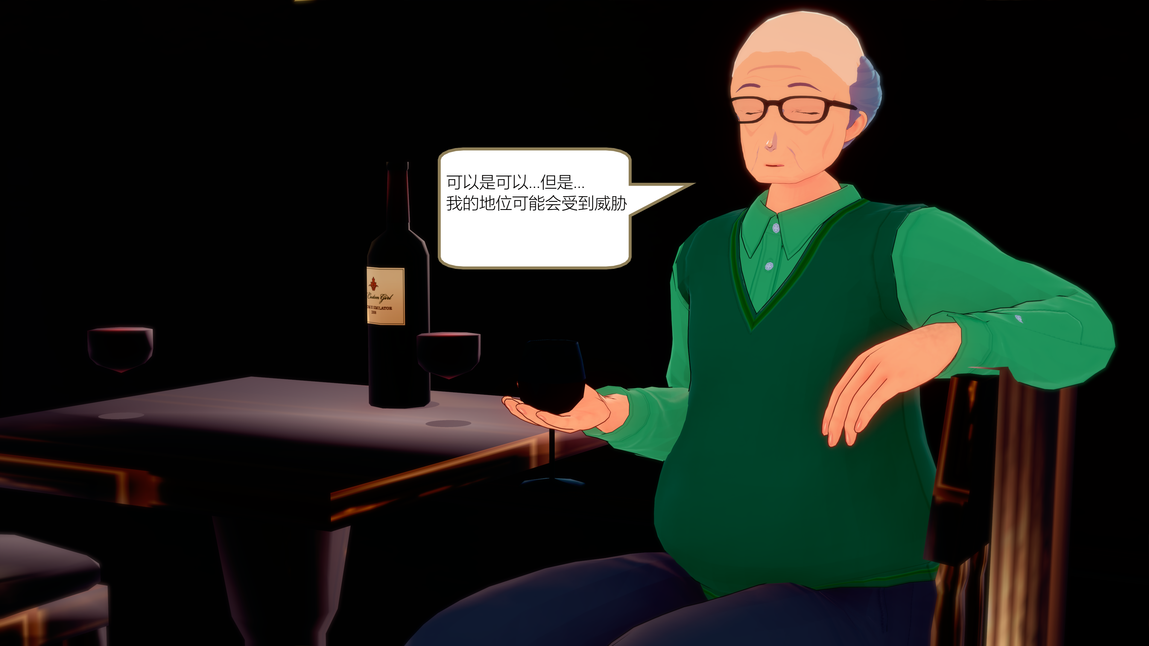 1490_text27