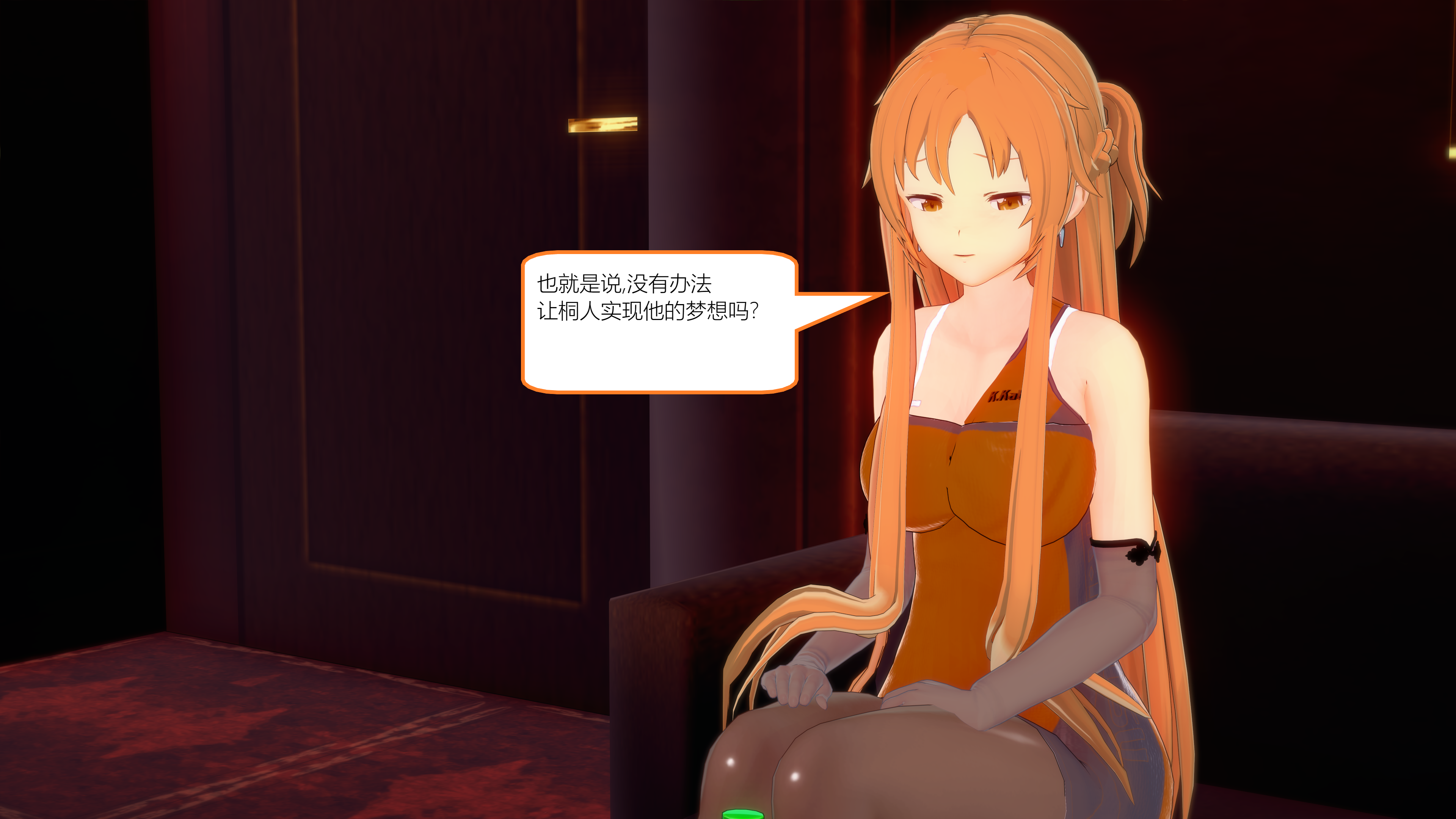 1491_text28