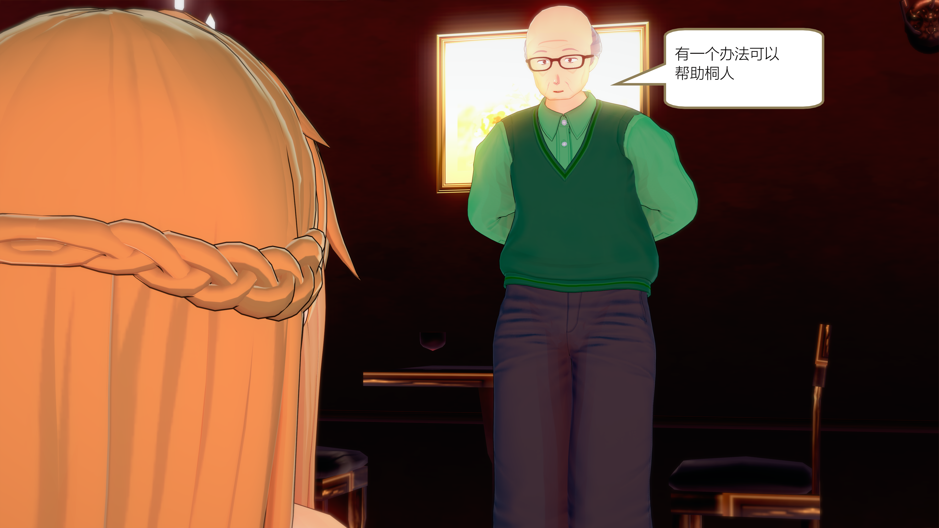 1493_text30