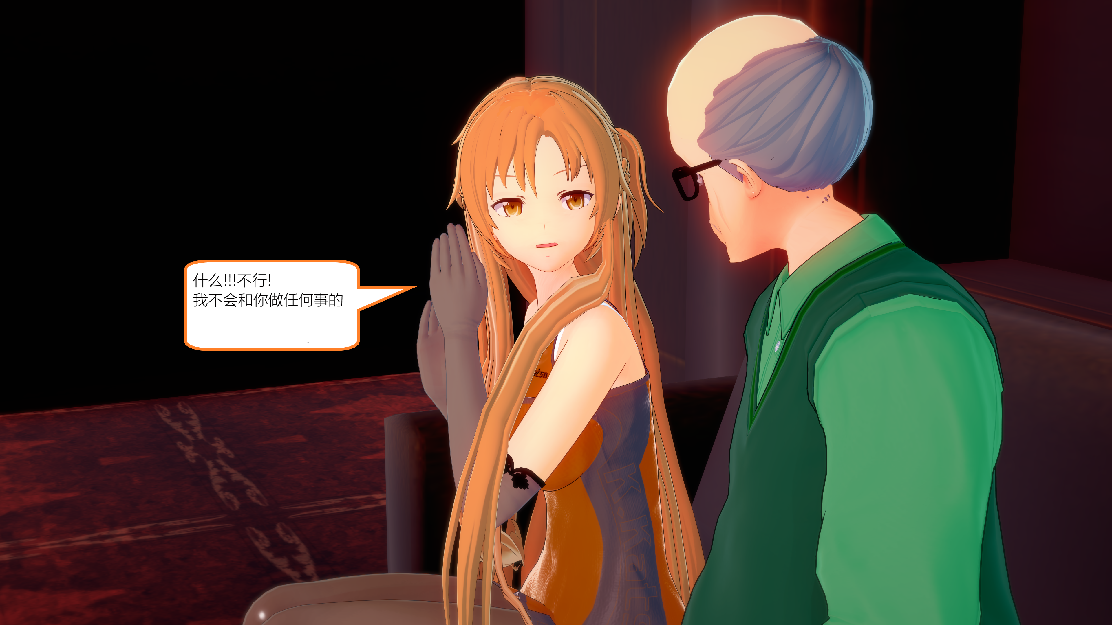 1497_text34
