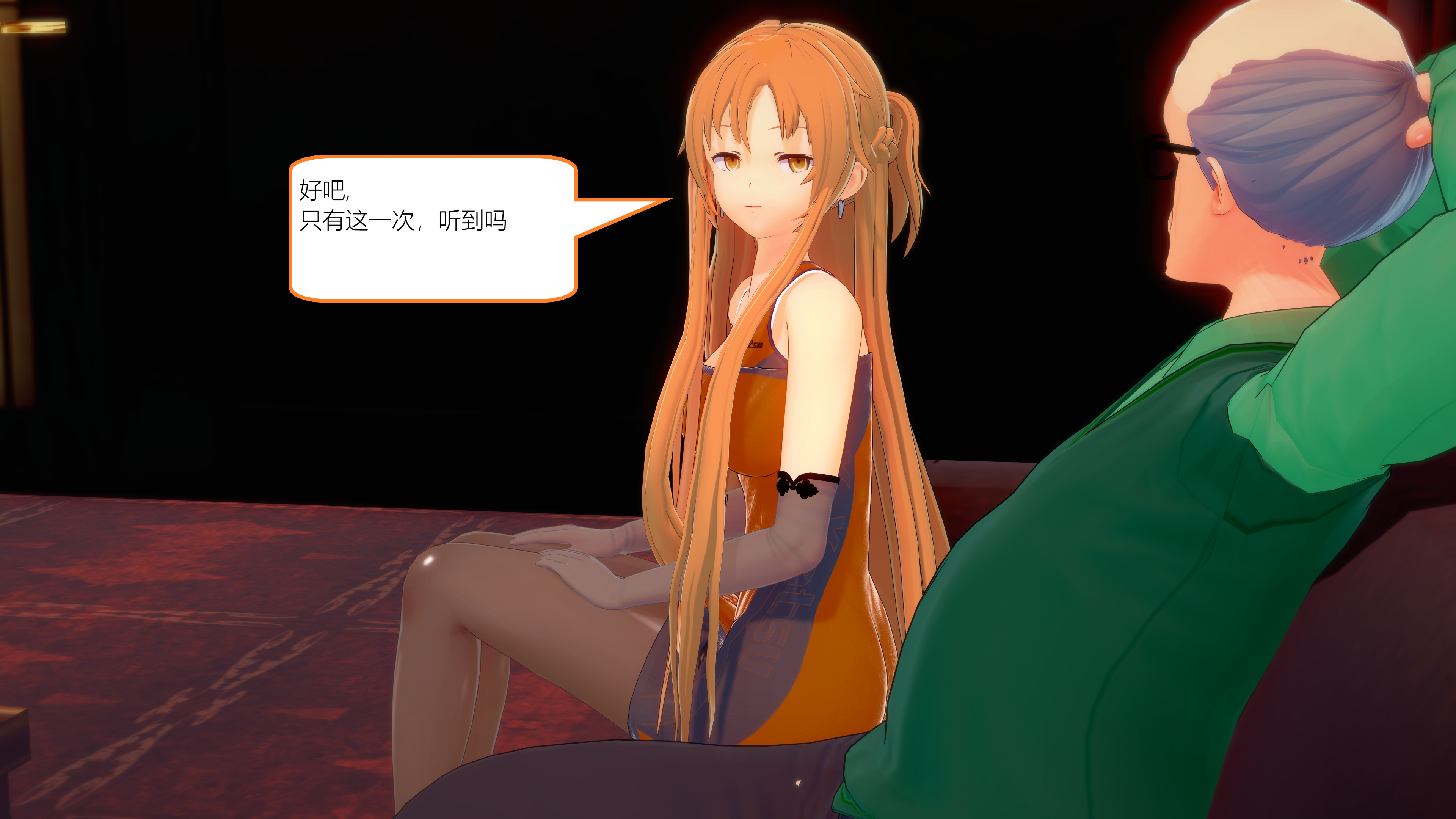 1502_text39