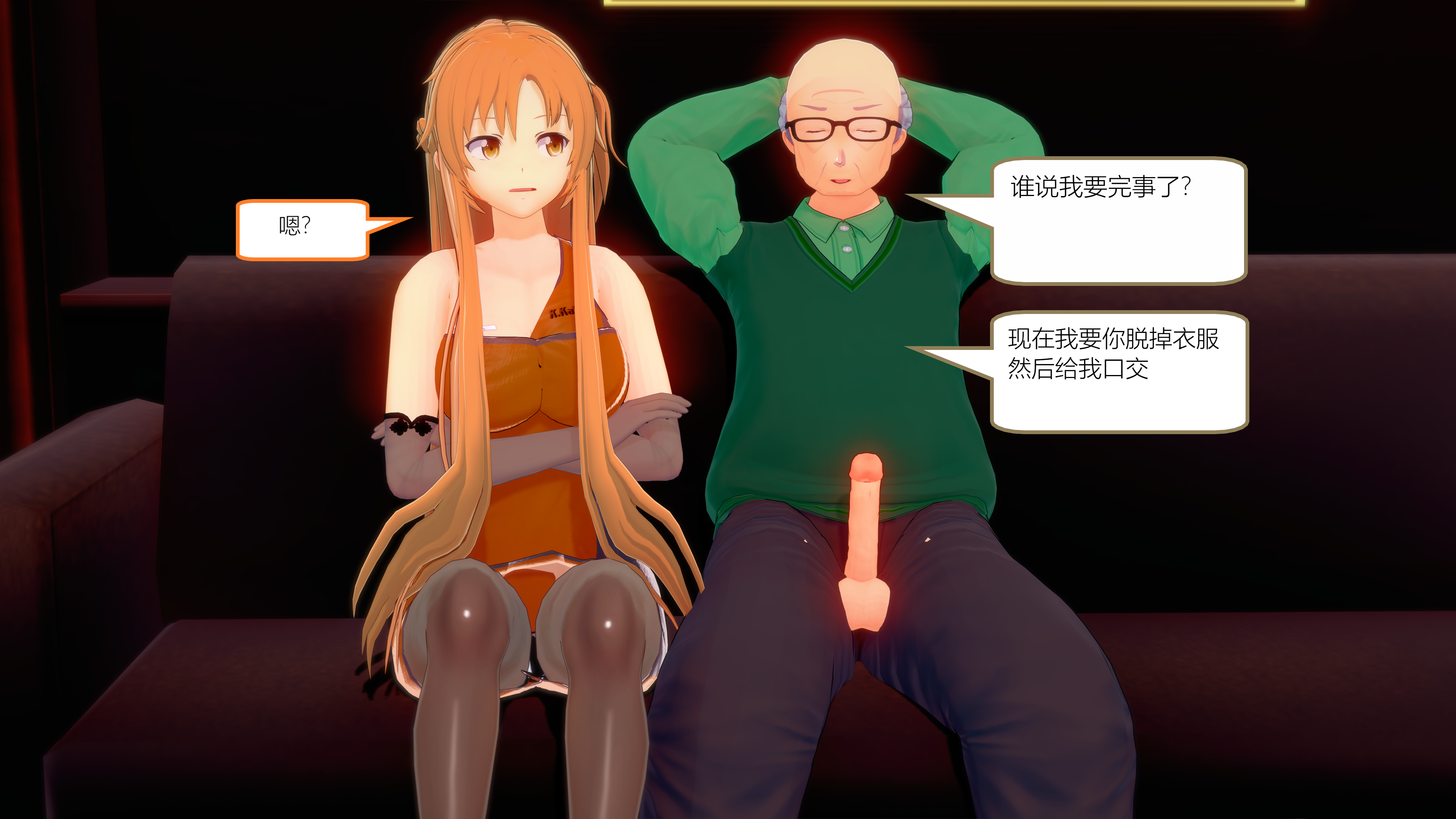 1510_text2