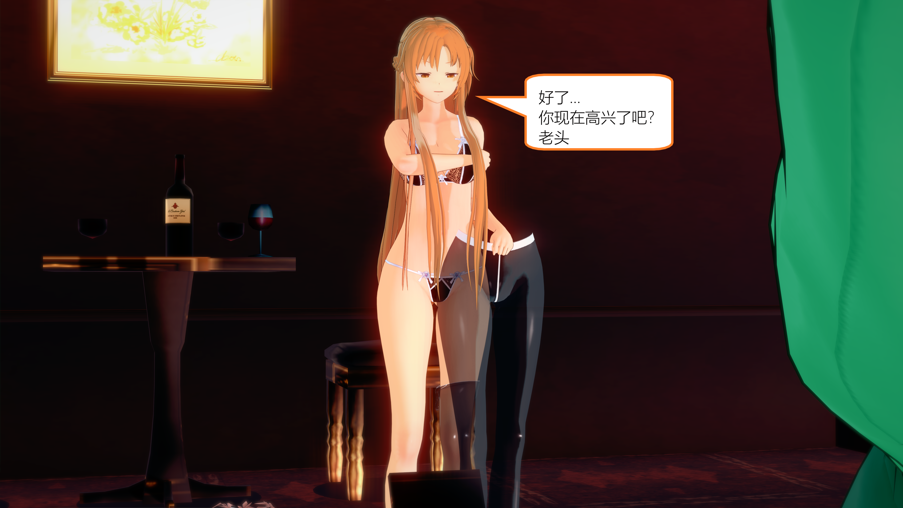 1517_text9
