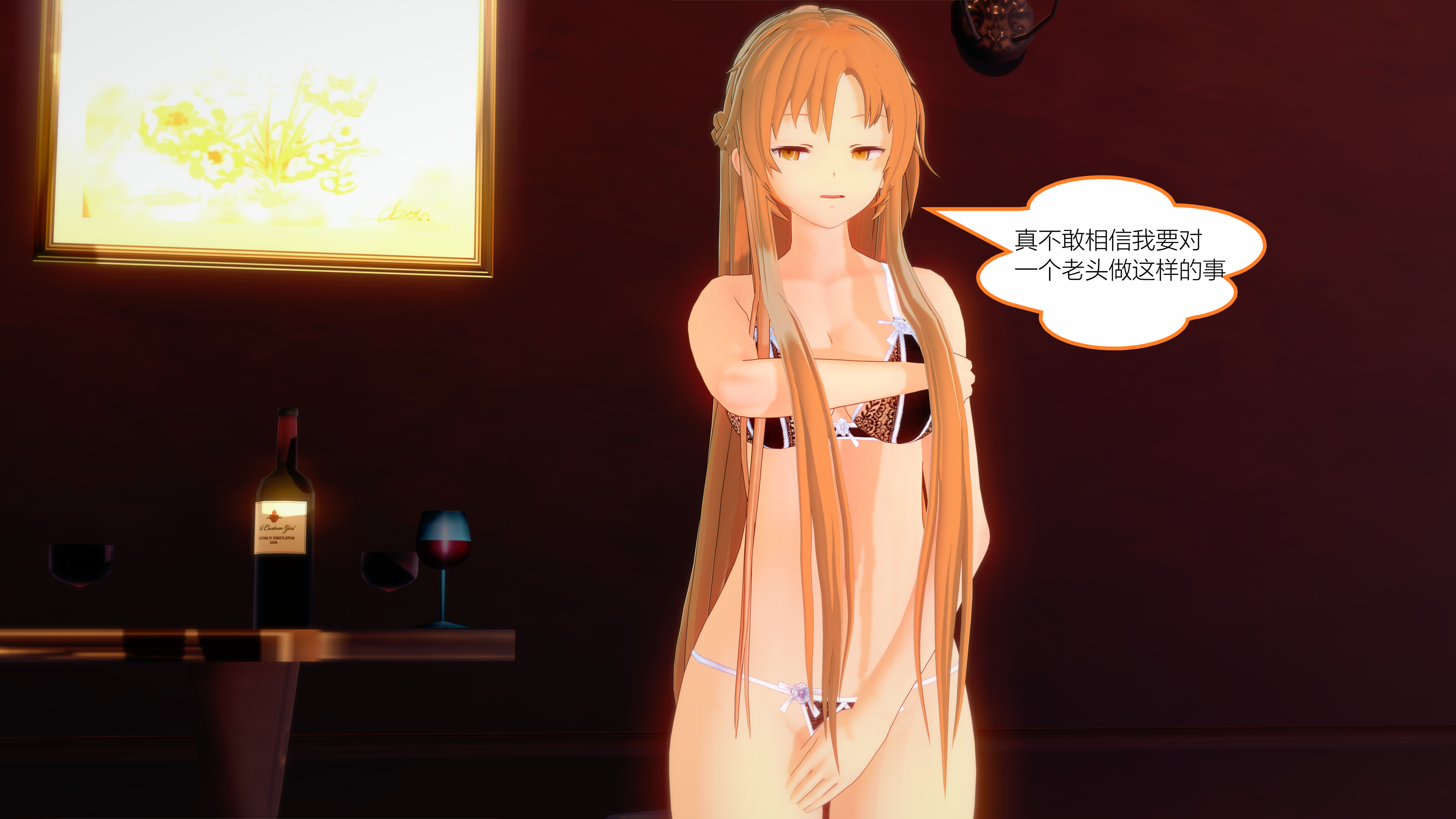1519_text11