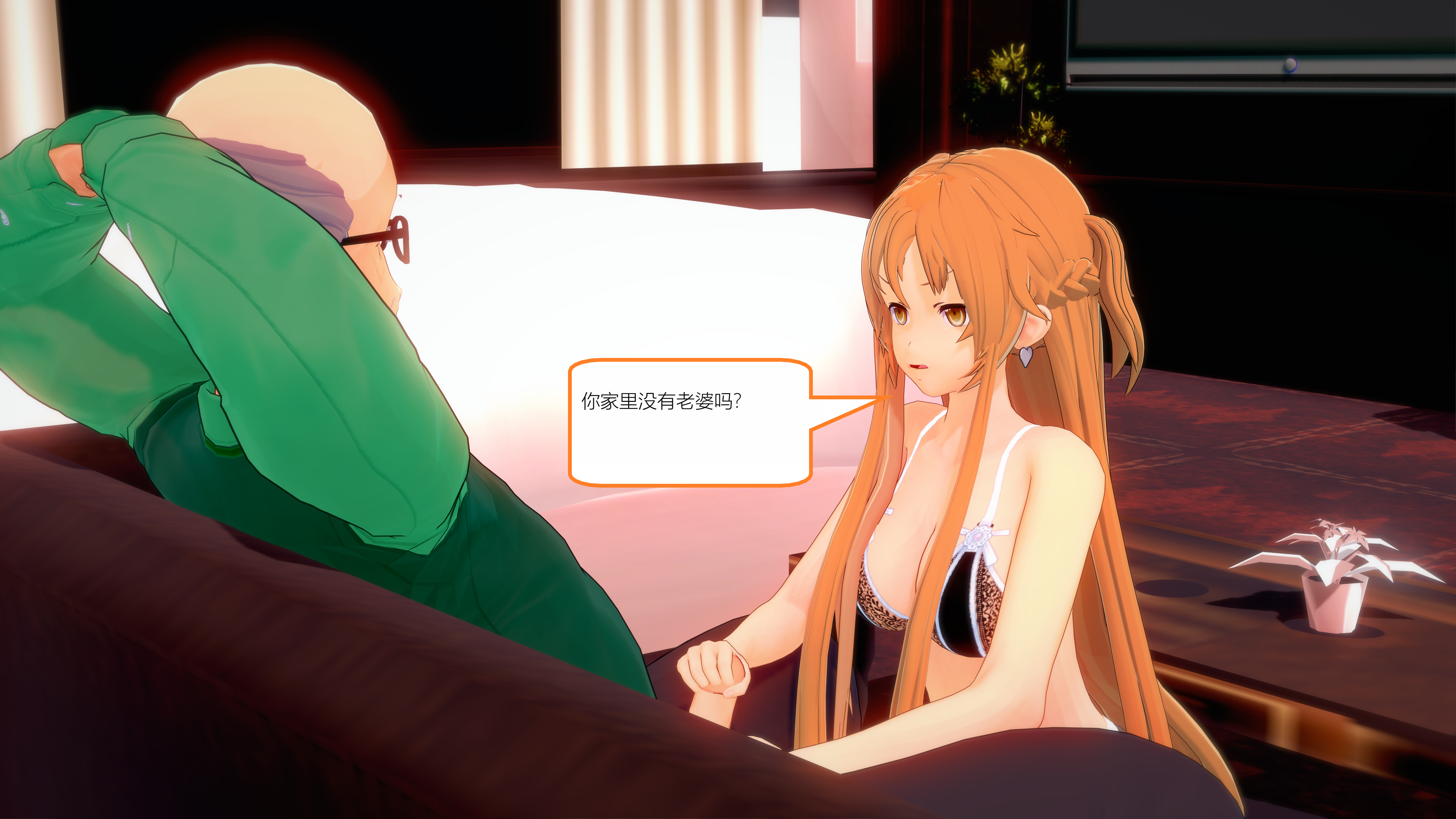 1520_text12
