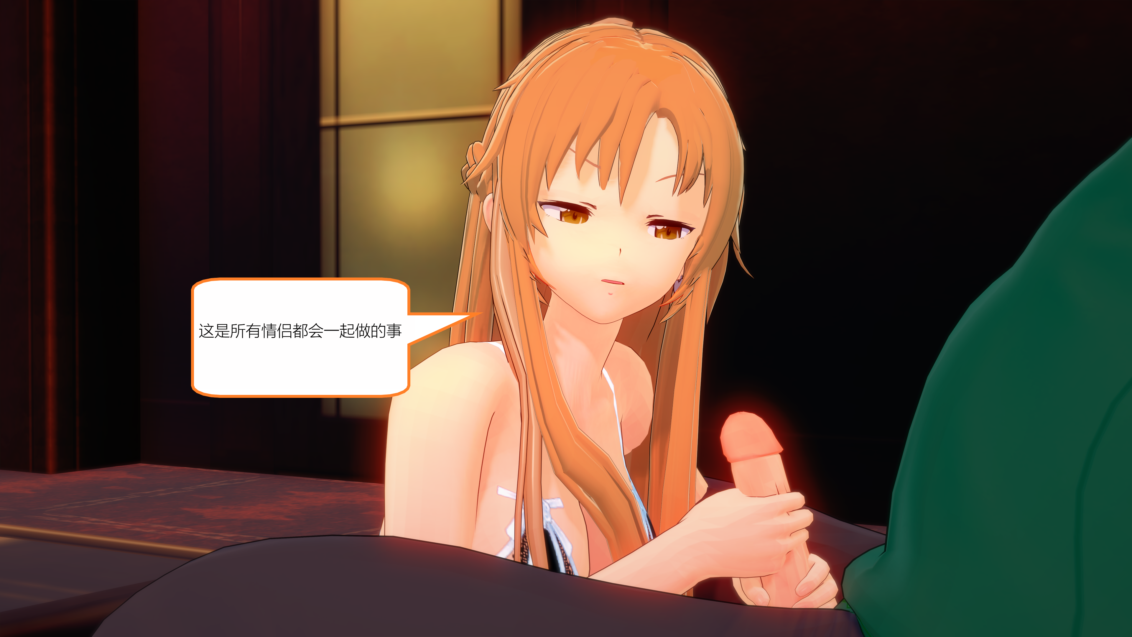 1527_text19