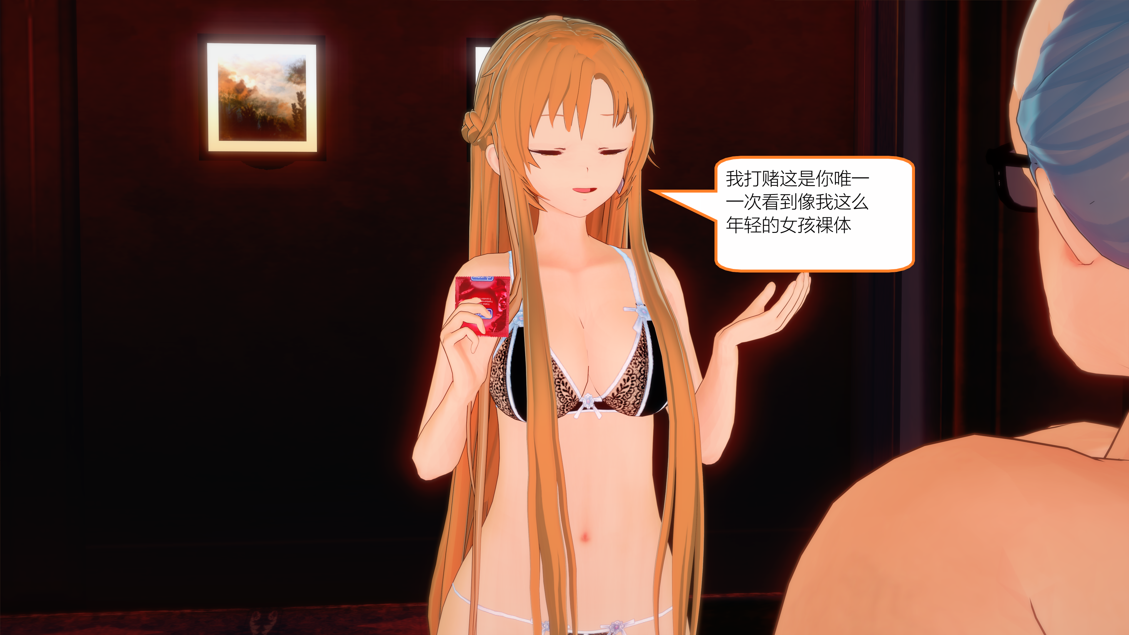 1553_text8