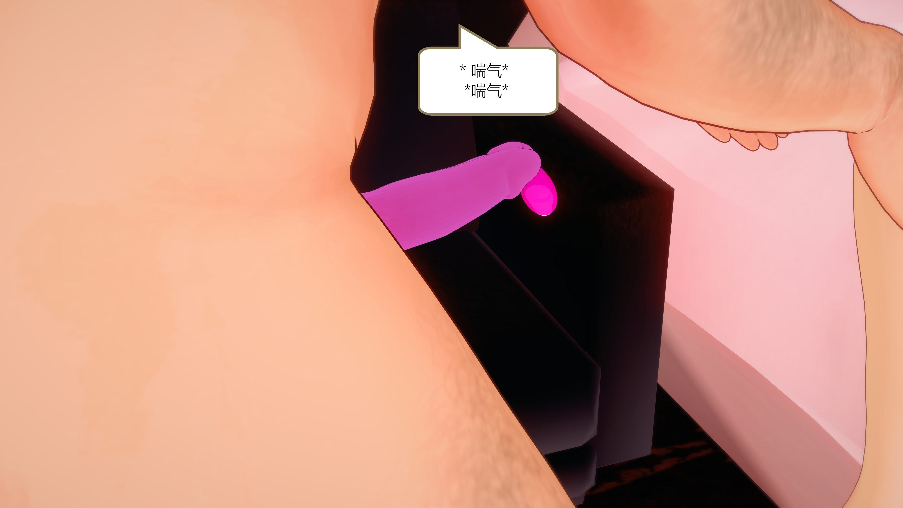 1569_text24