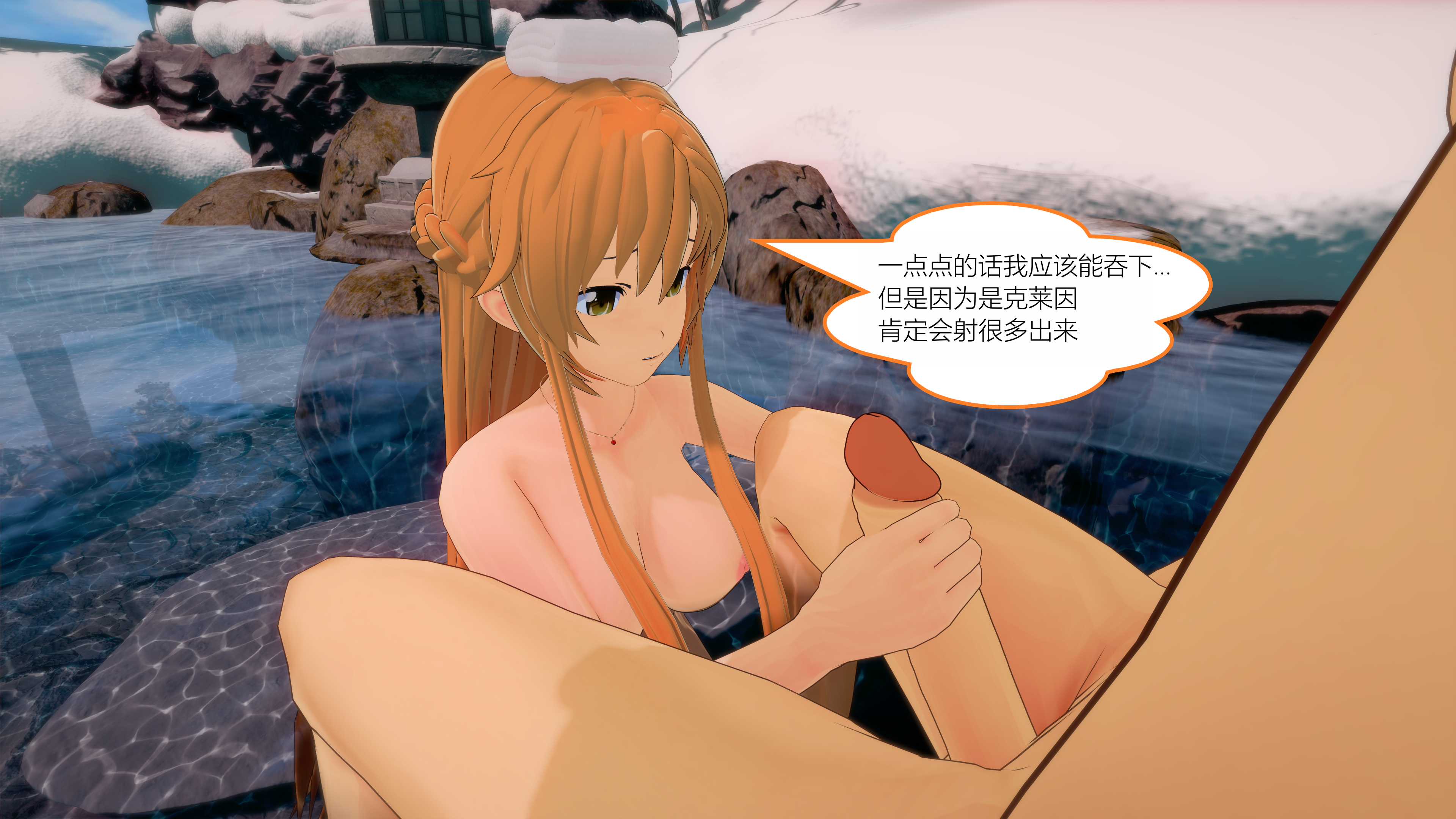 1675_text36