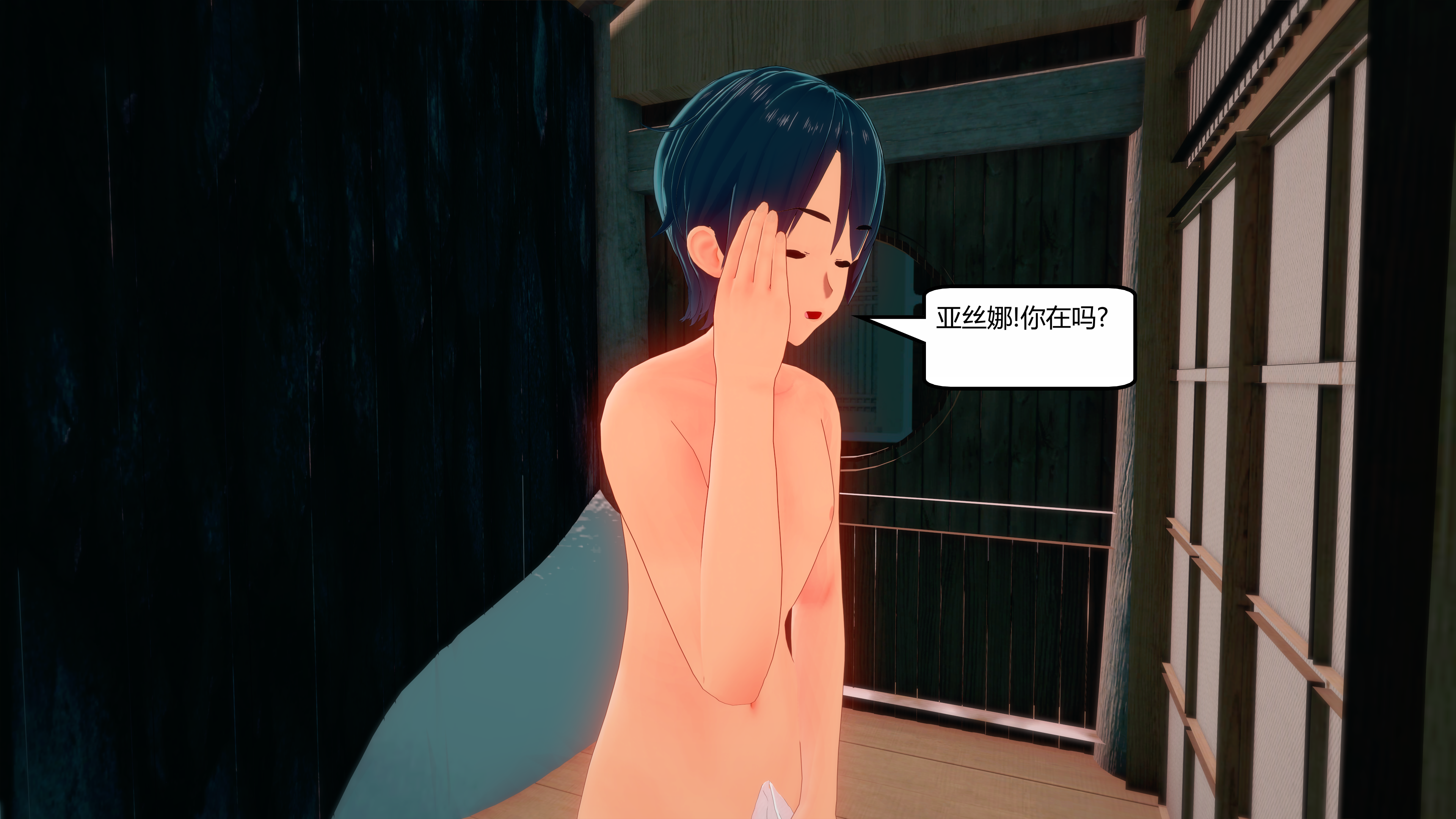 1695_text56
