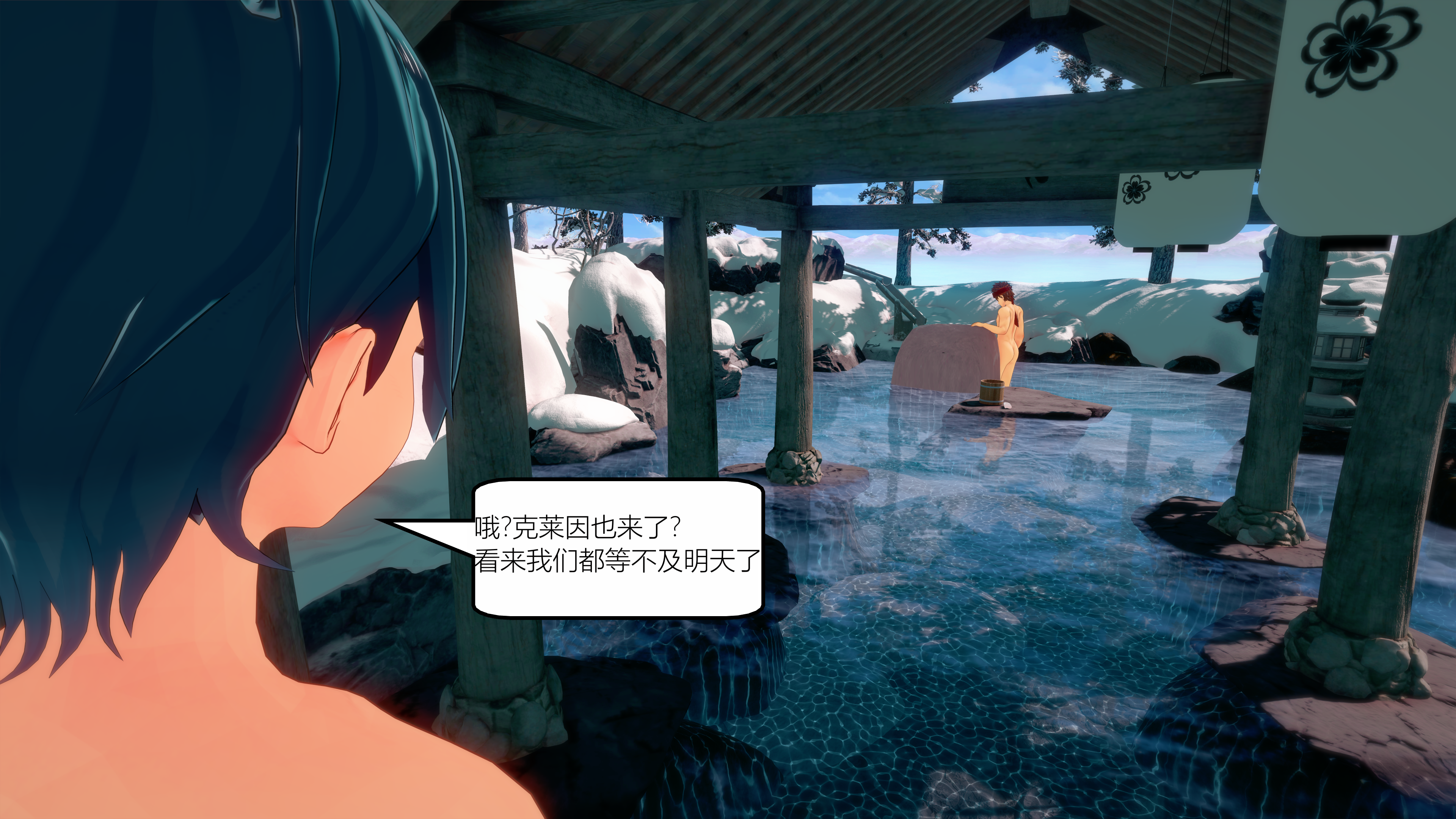 1703_text2