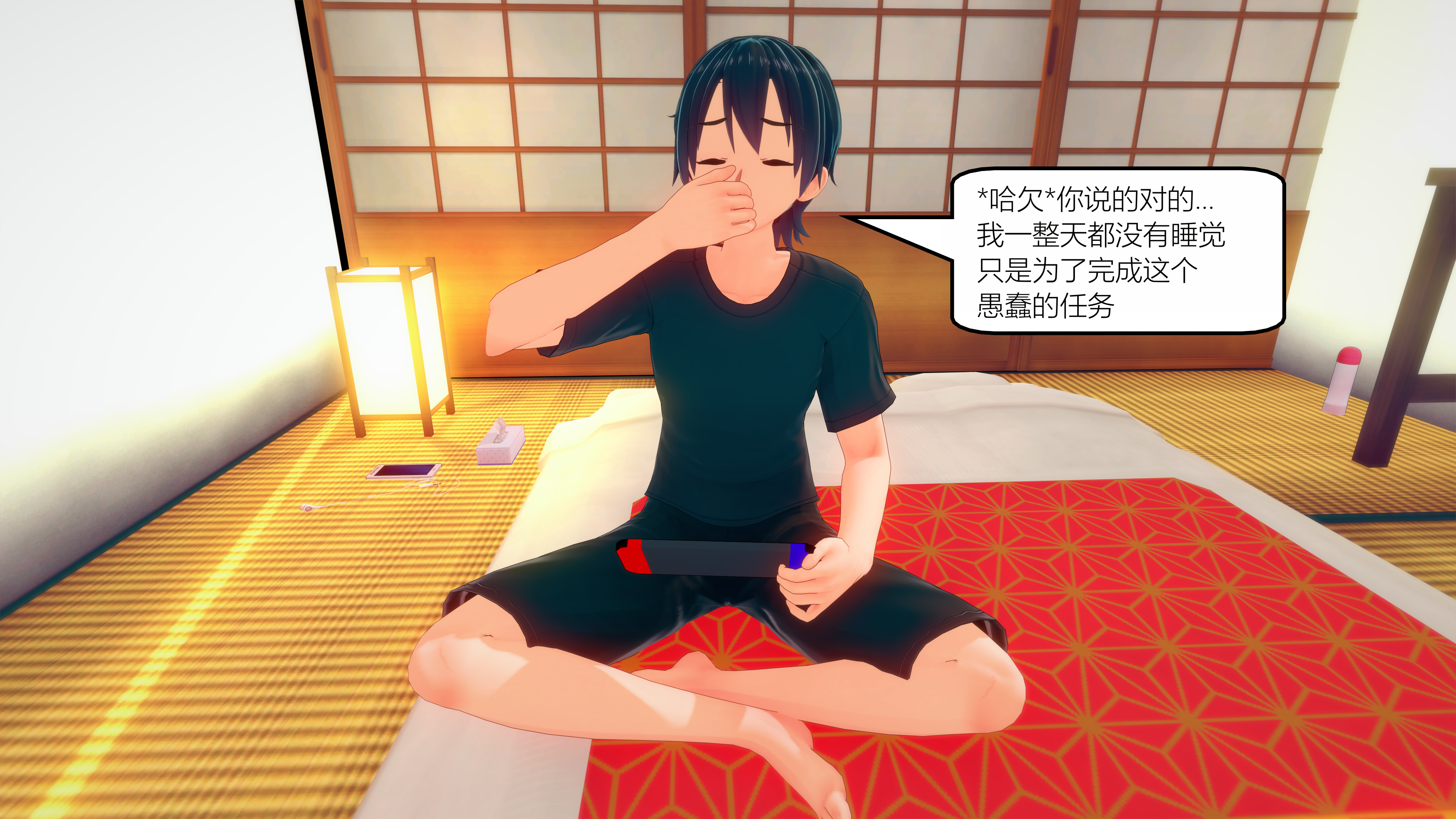 1737_text6