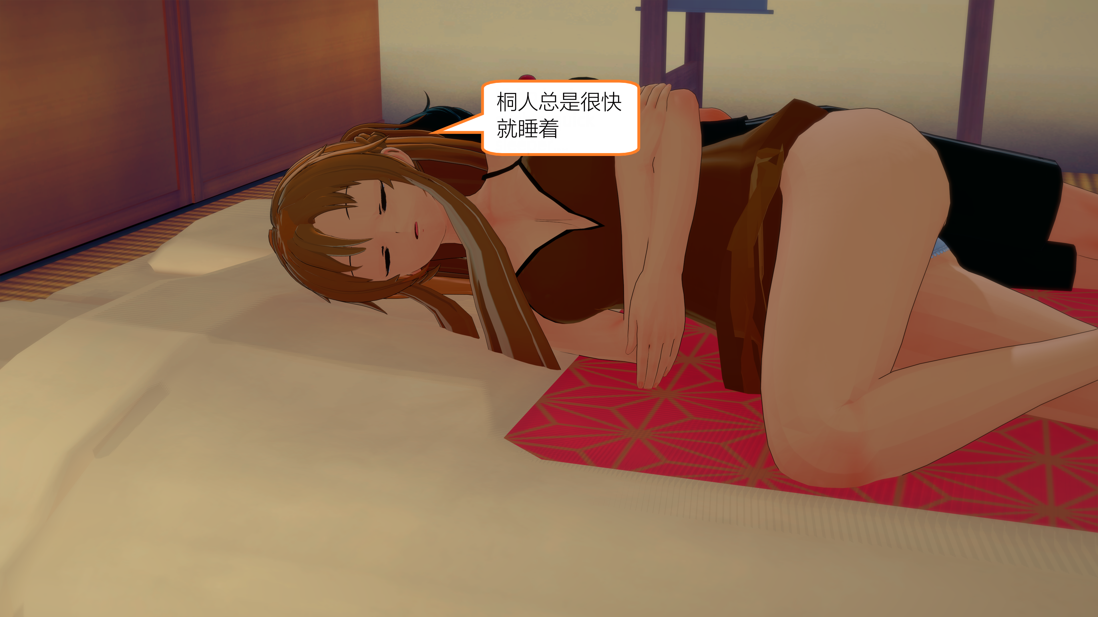 1740_text9