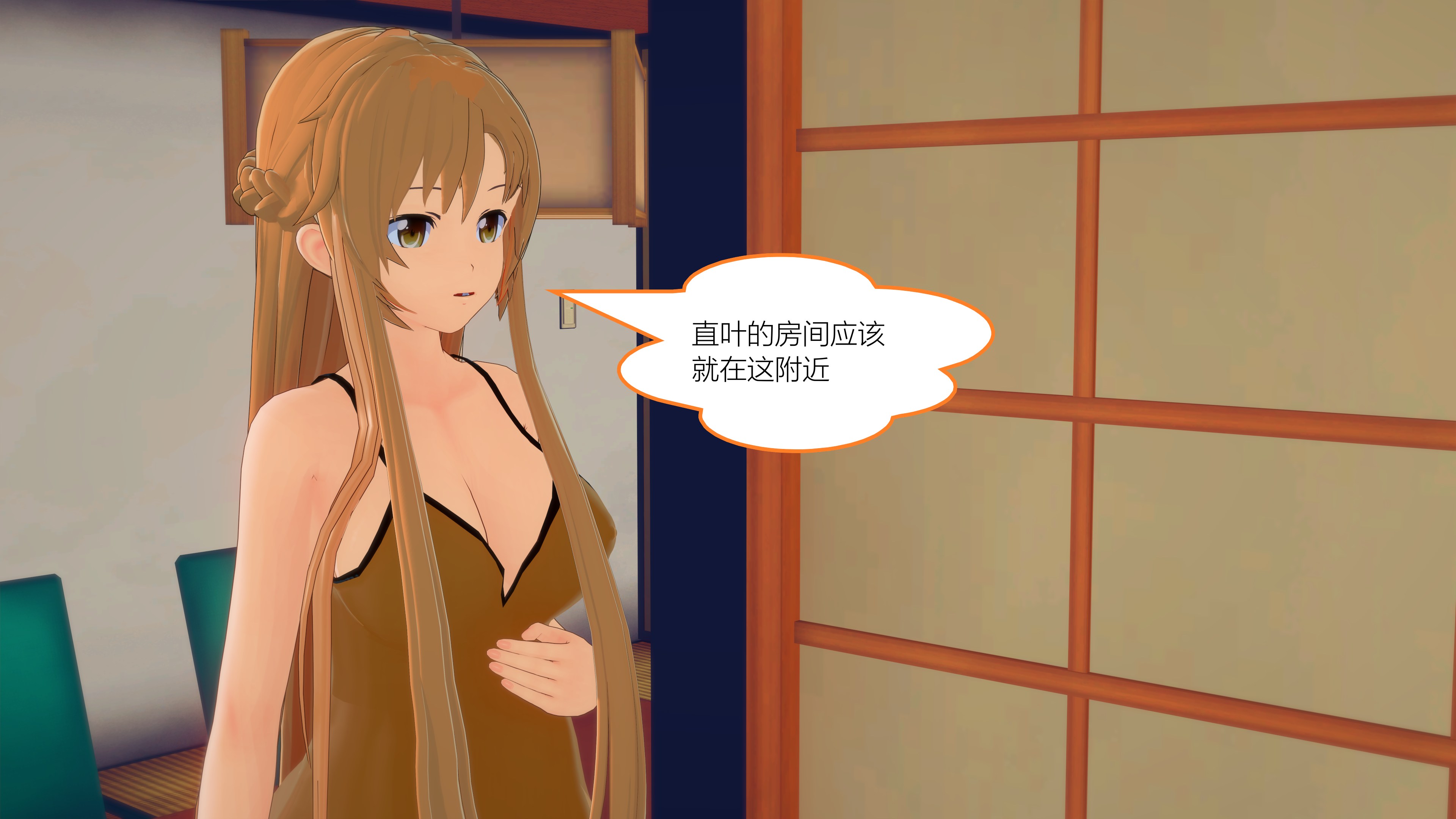 1750_text19