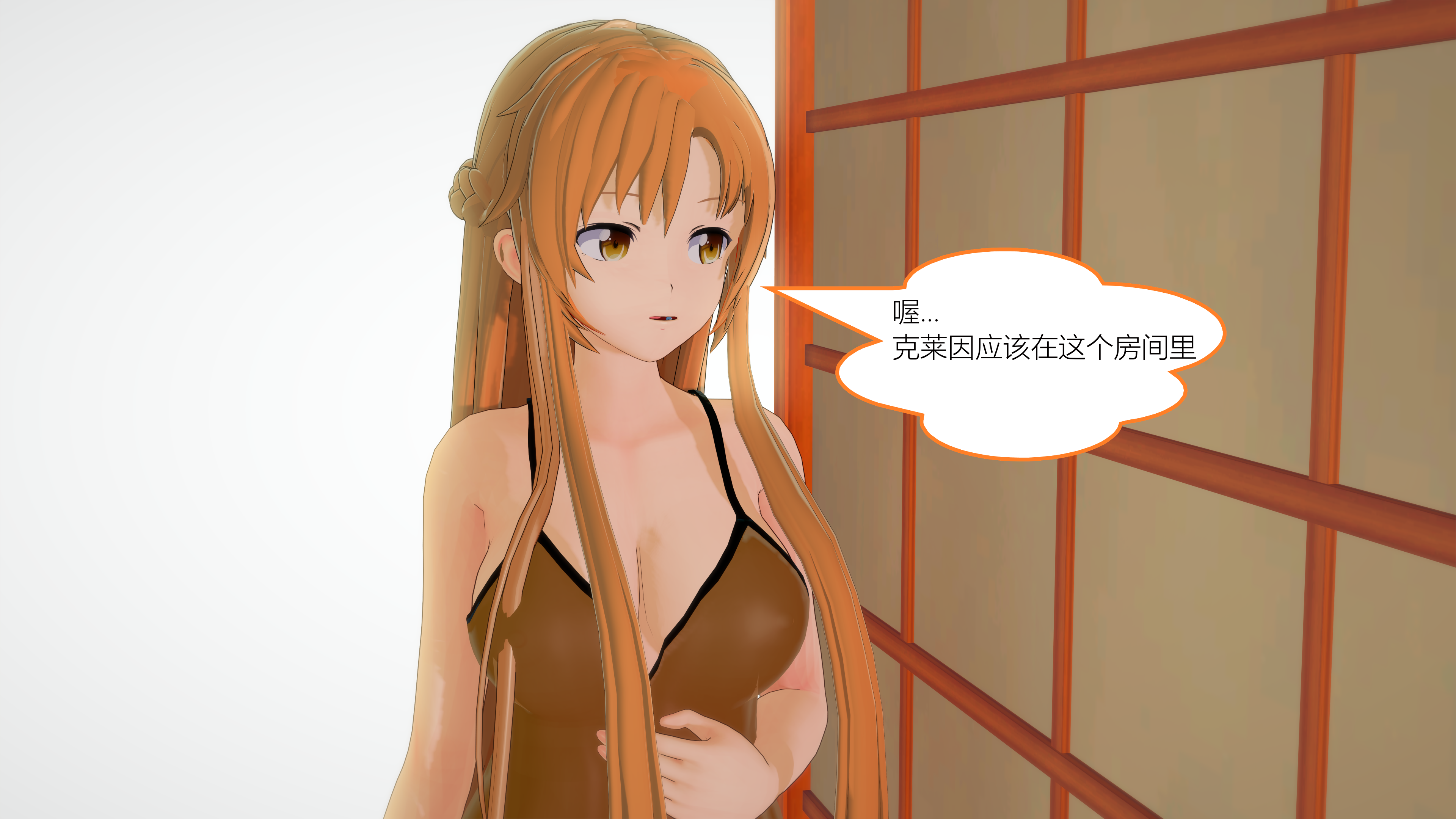 1752_text21