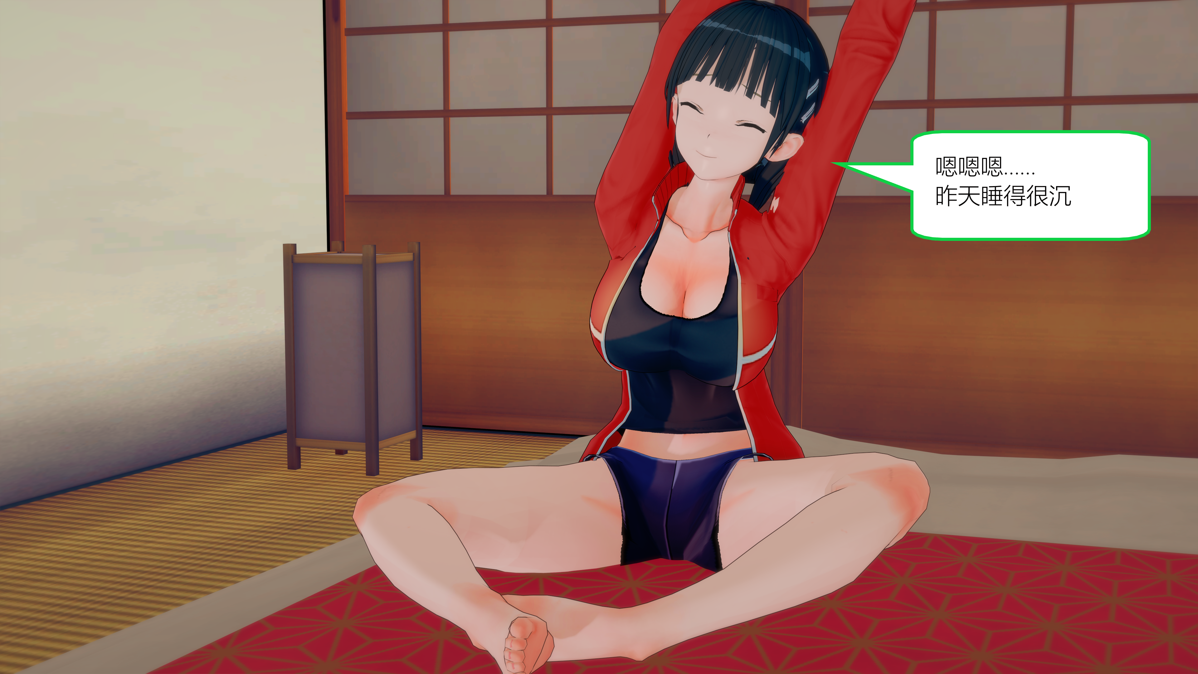 1831_text1