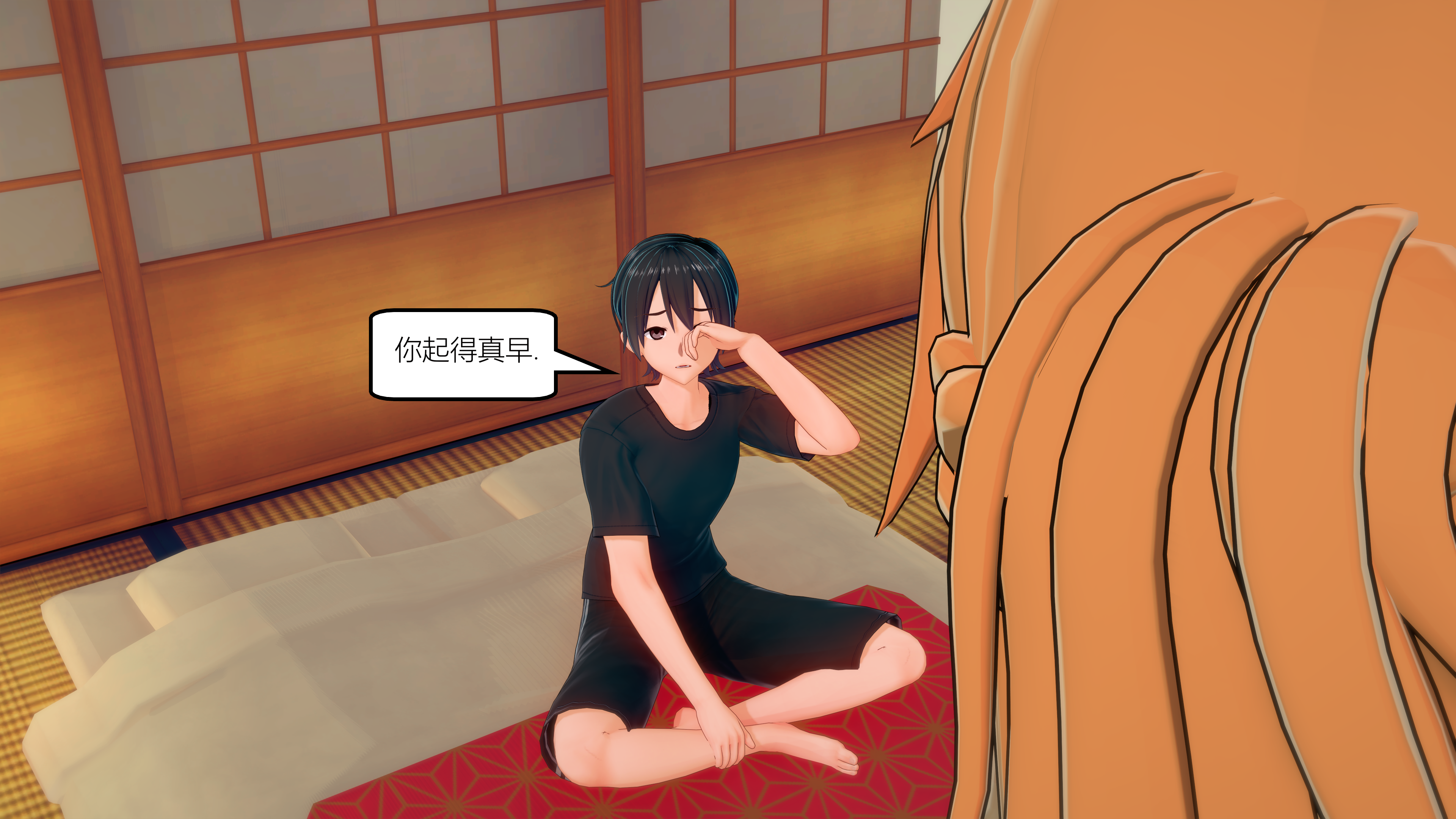 1860_text30