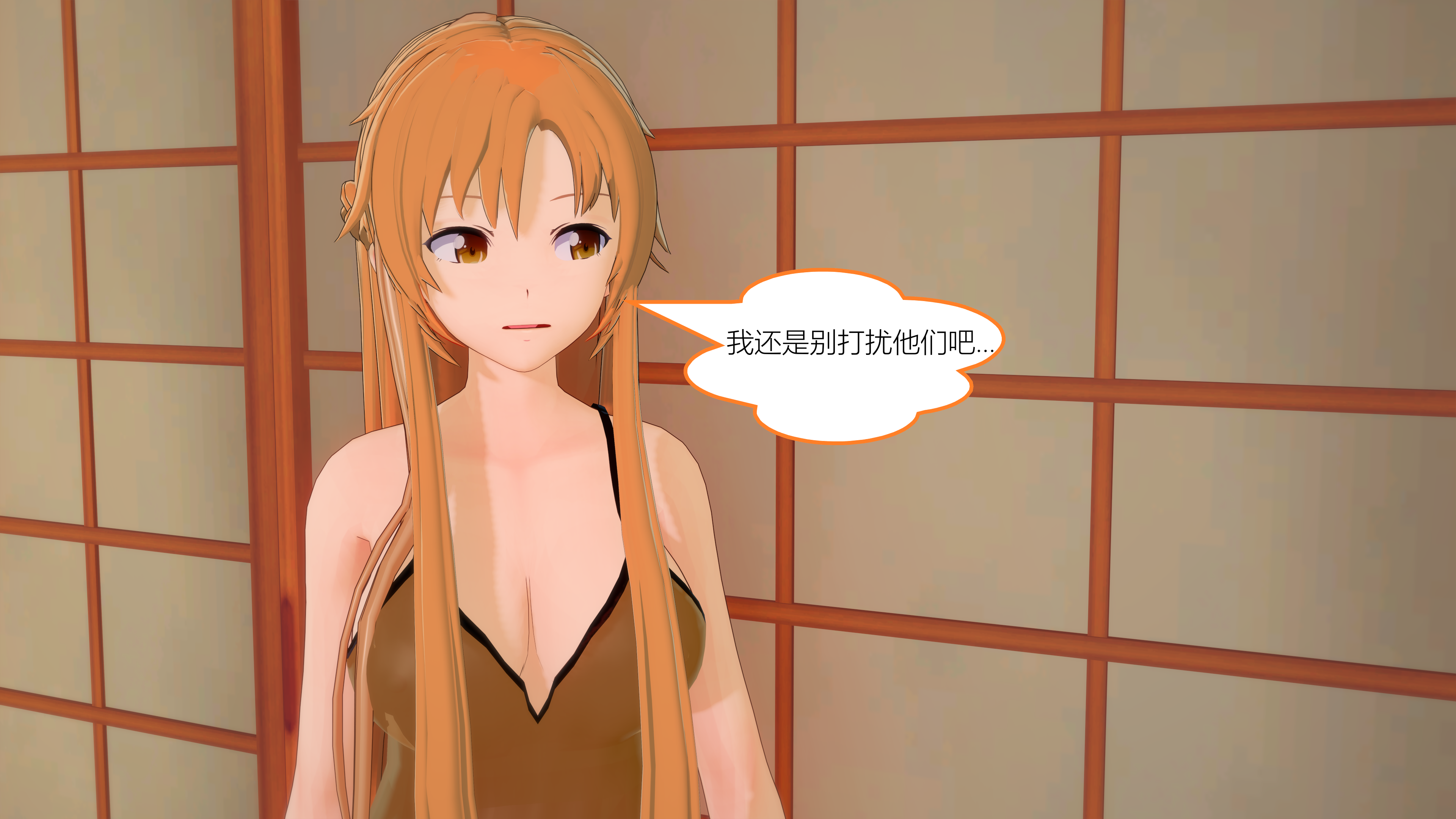 1874_text6