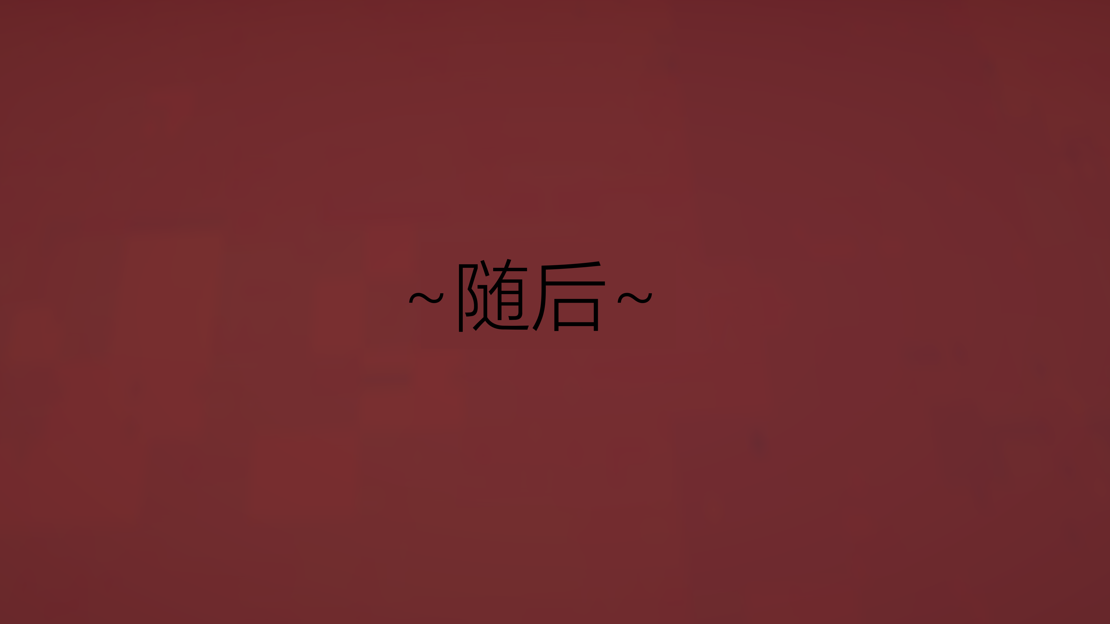 1875_text7
