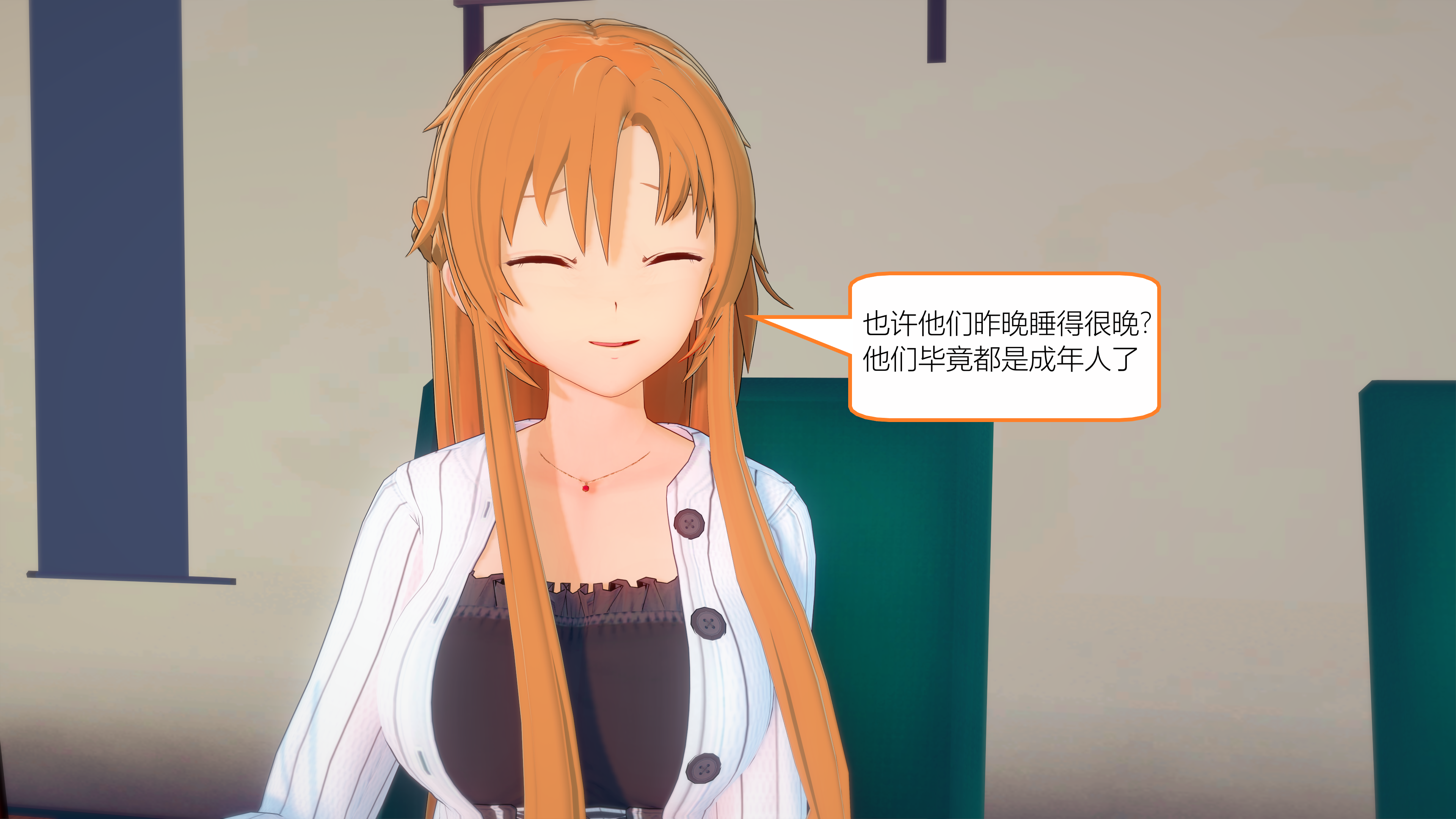 1877_text9