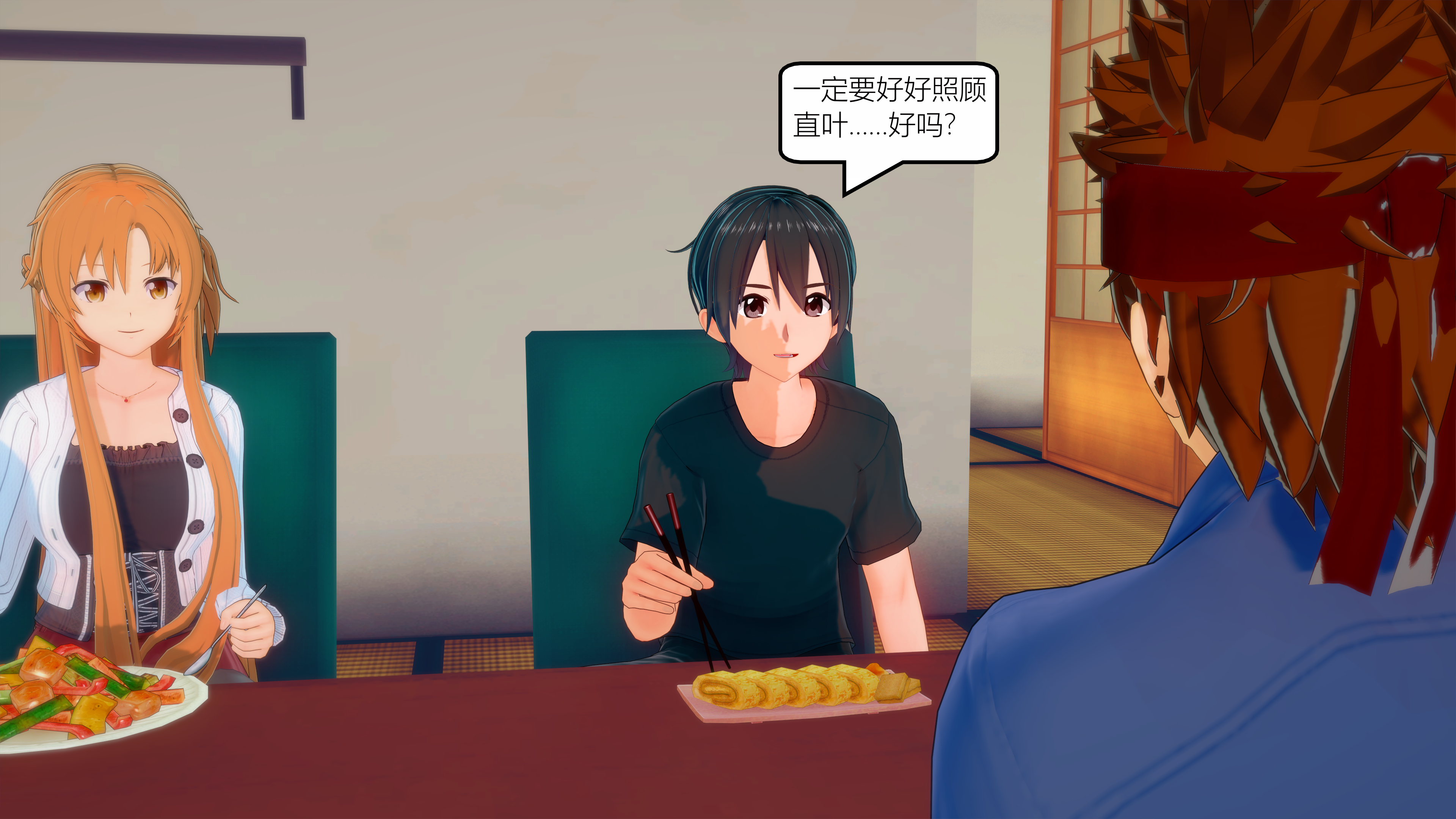 1879_text11