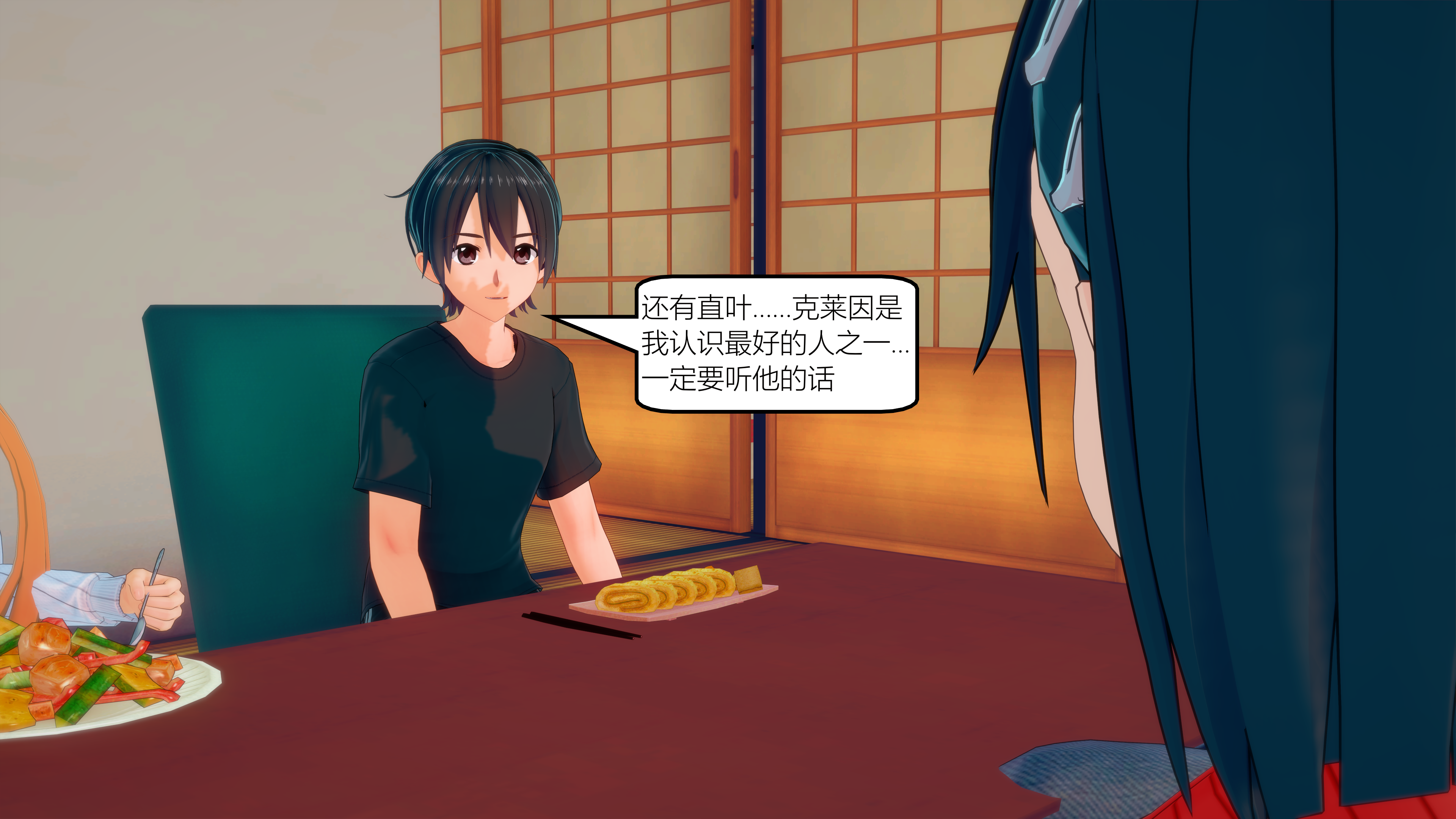 1880_text12