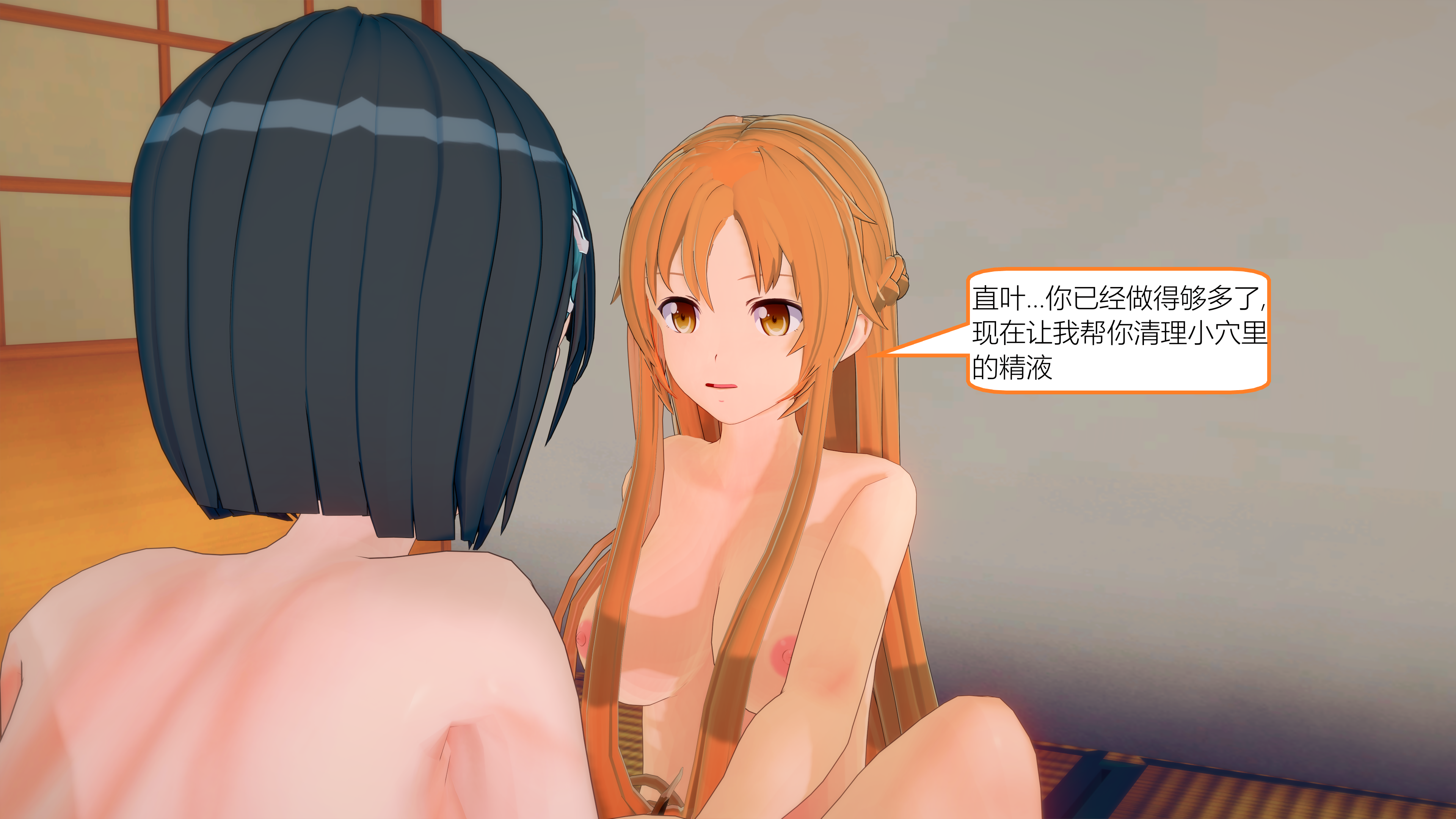2037_text45
