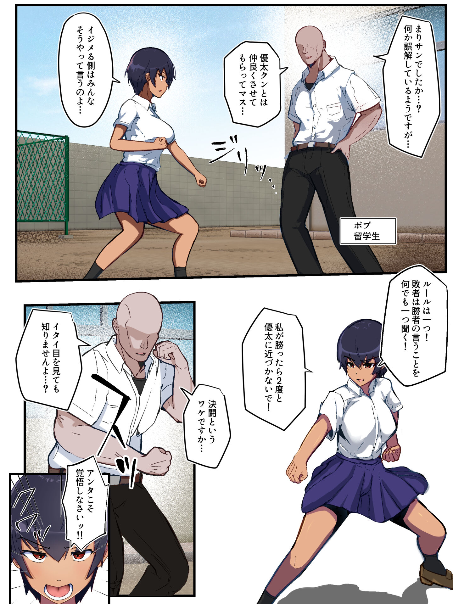 04
