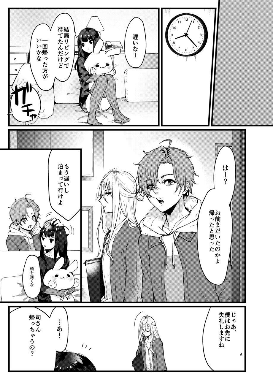 05