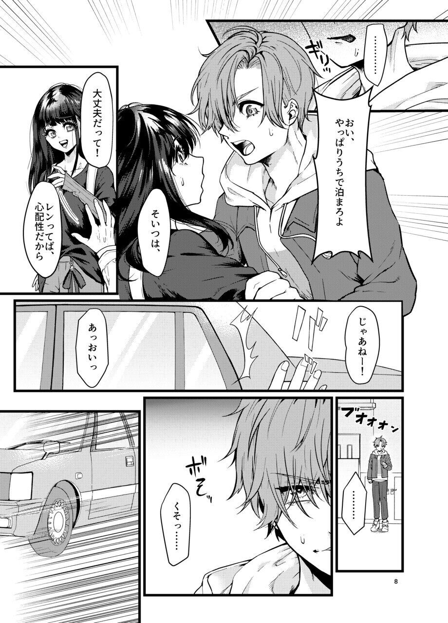 07