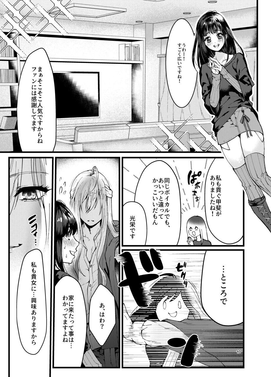 09