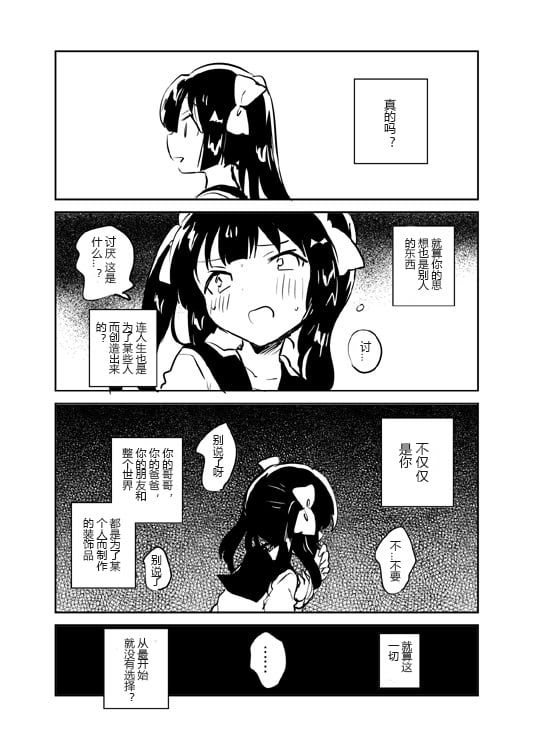 00000004