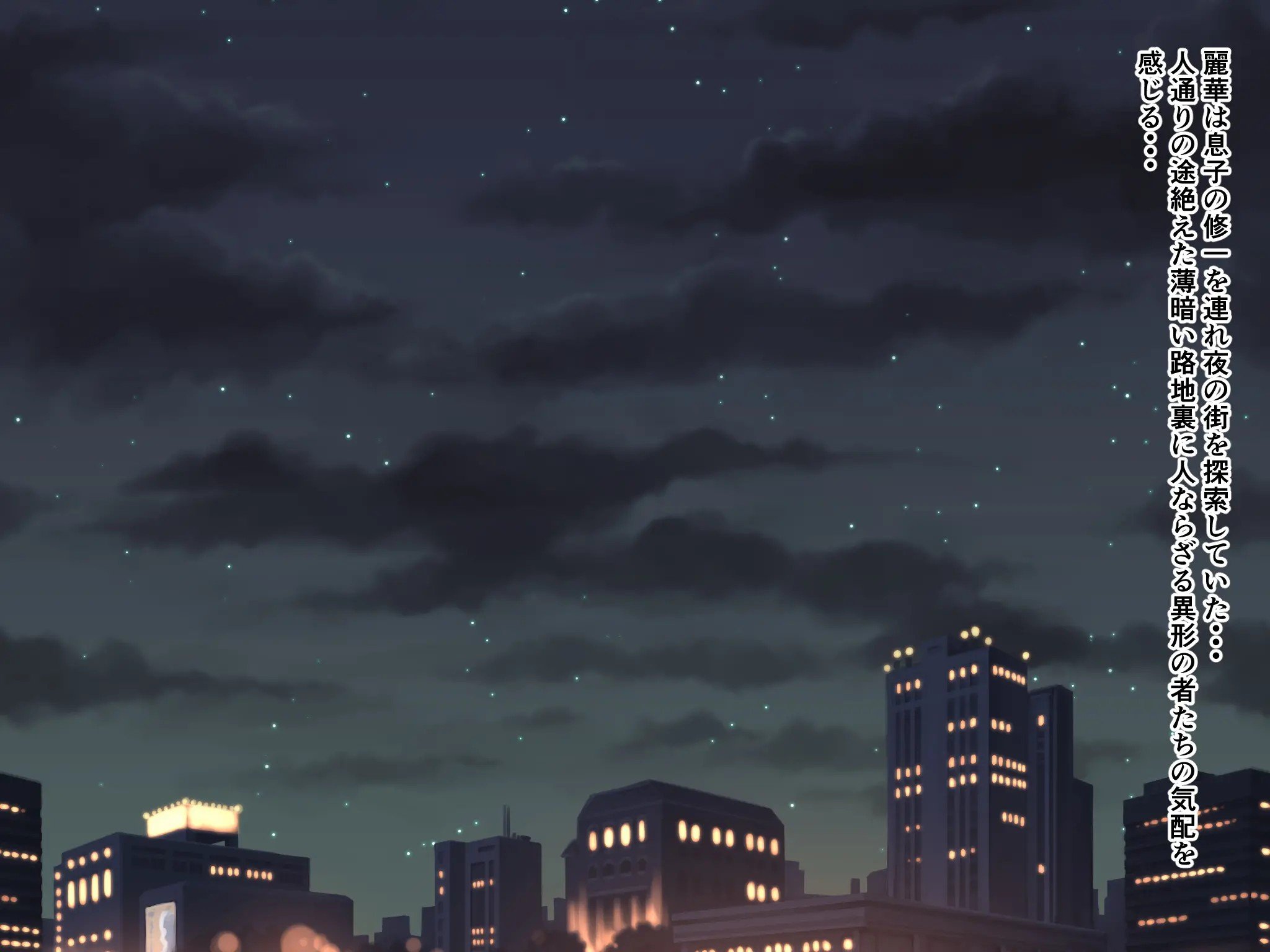 012