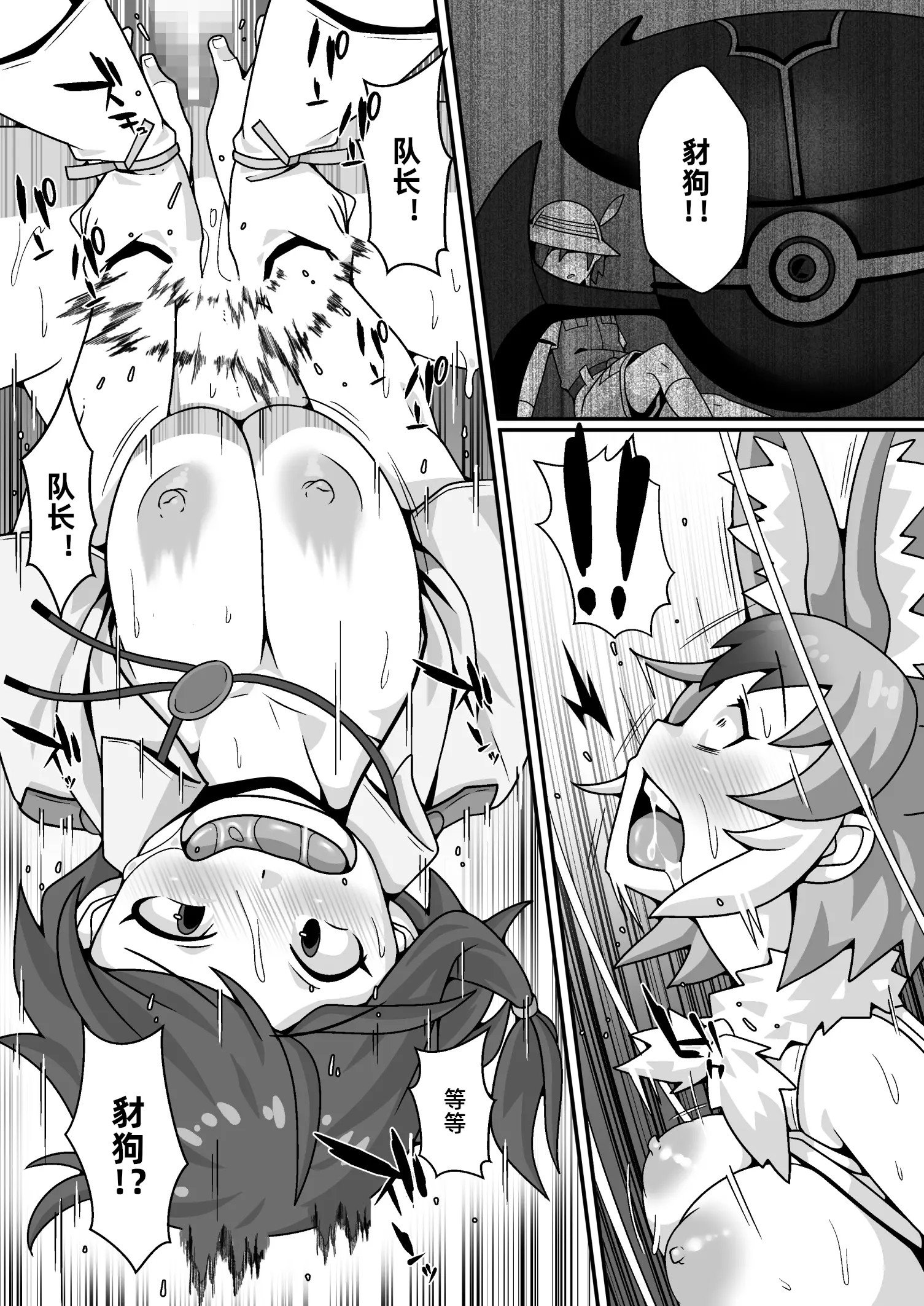 27