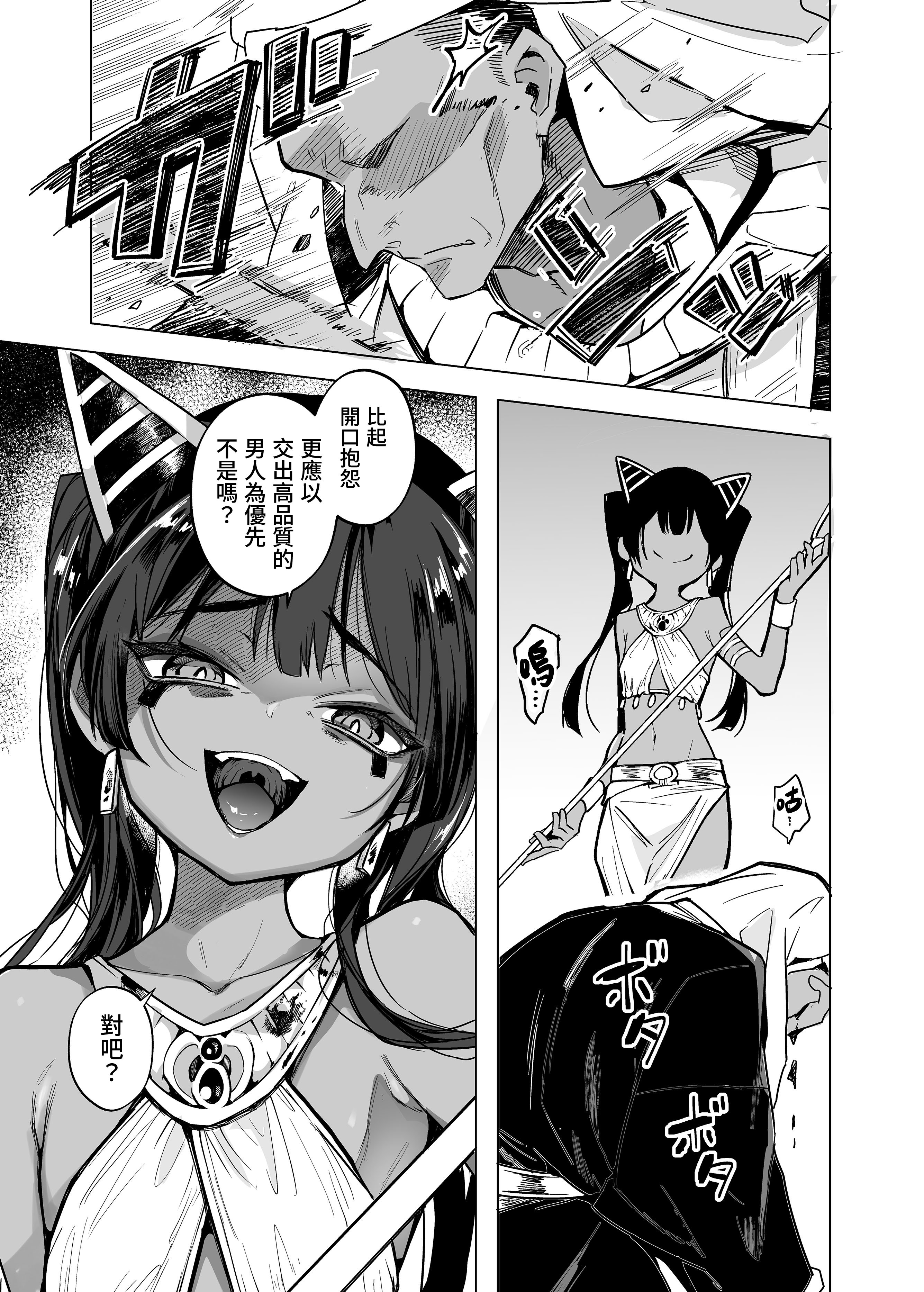 009