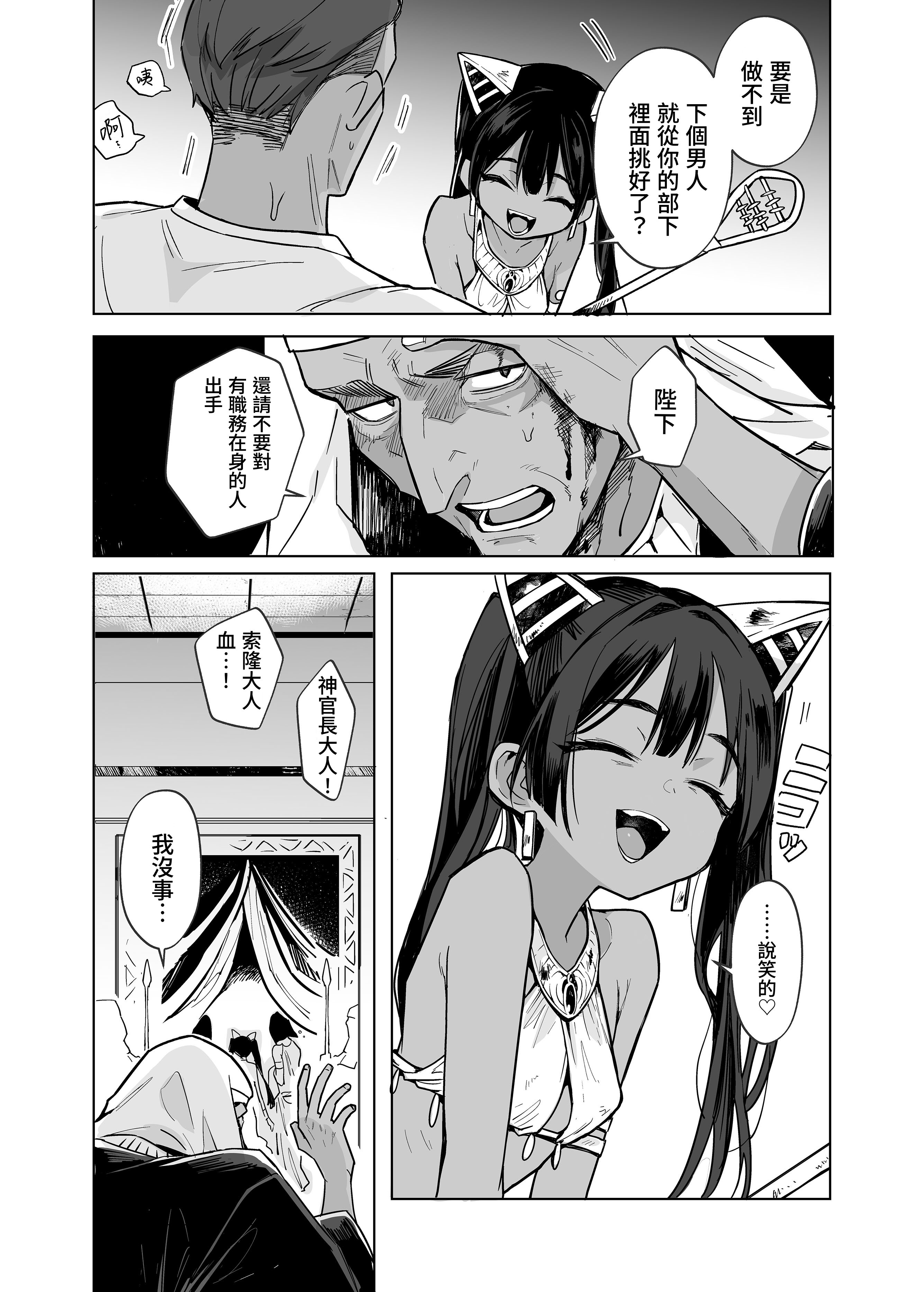 010