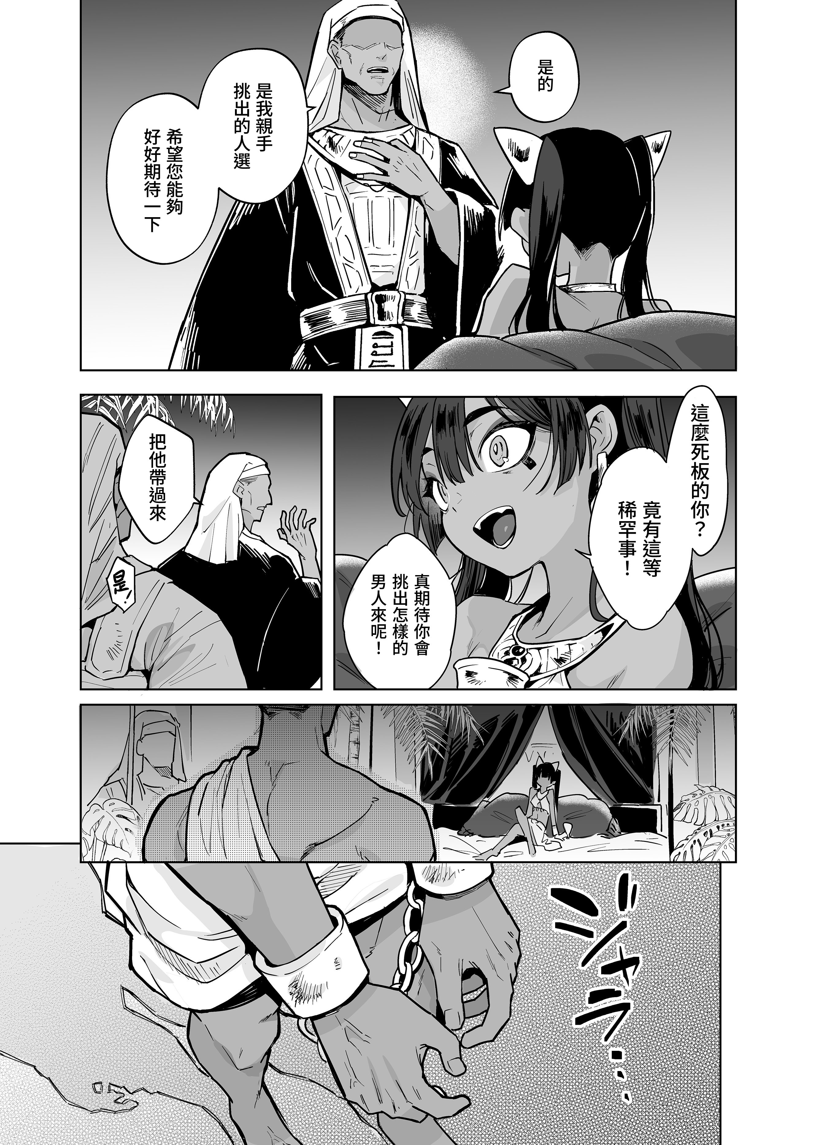 017